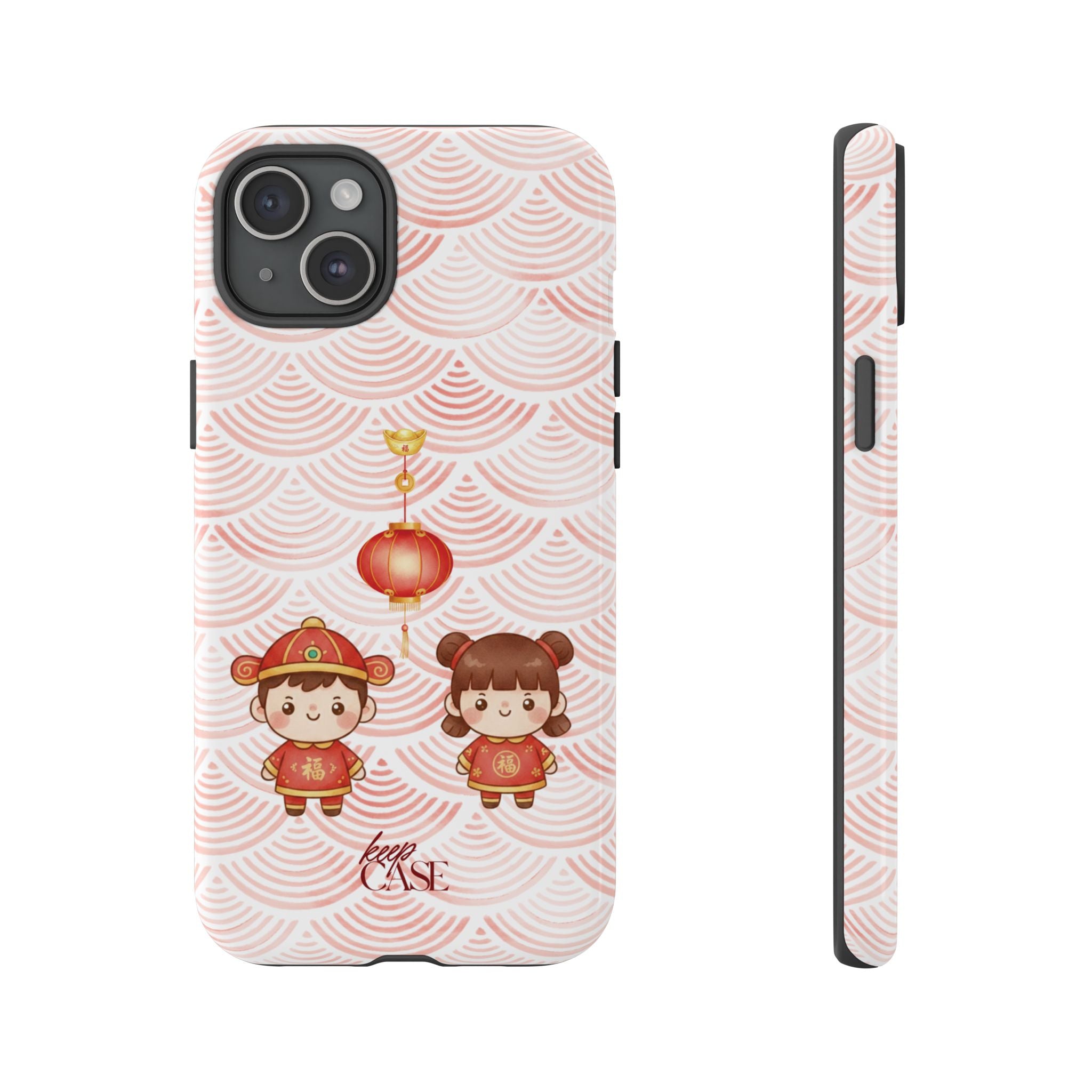 Keepcase Chinese New Year 2026 Series — 恭喜发财