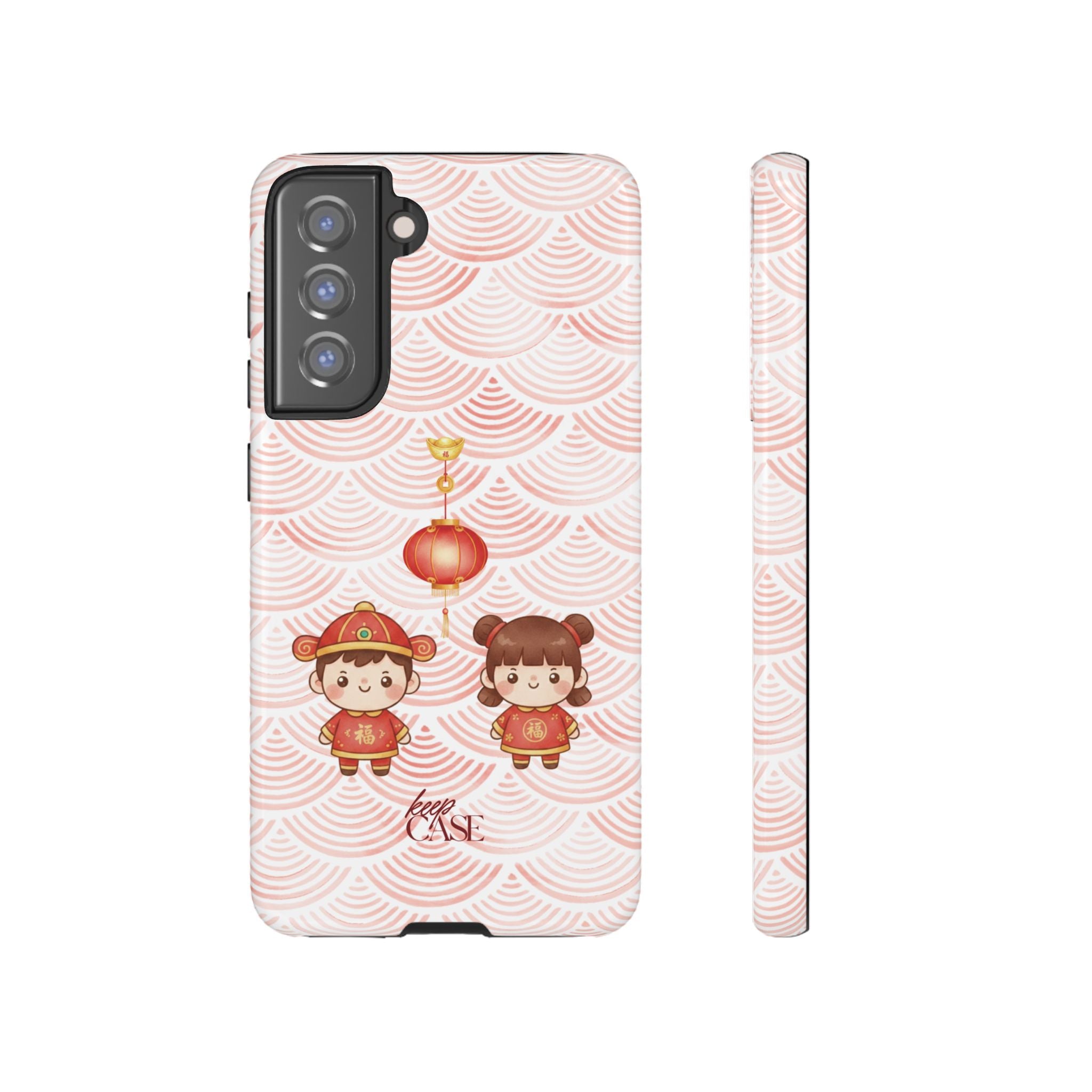Keepcase Chinese New Year 2026 Series — 恭喜发财