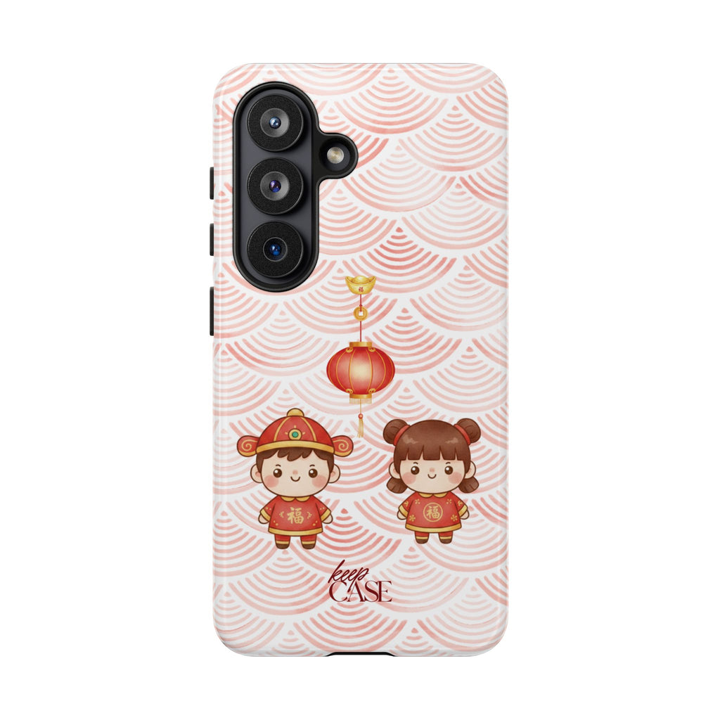 Keepcase Chinese New Year 2026 Series — 恭喜发财