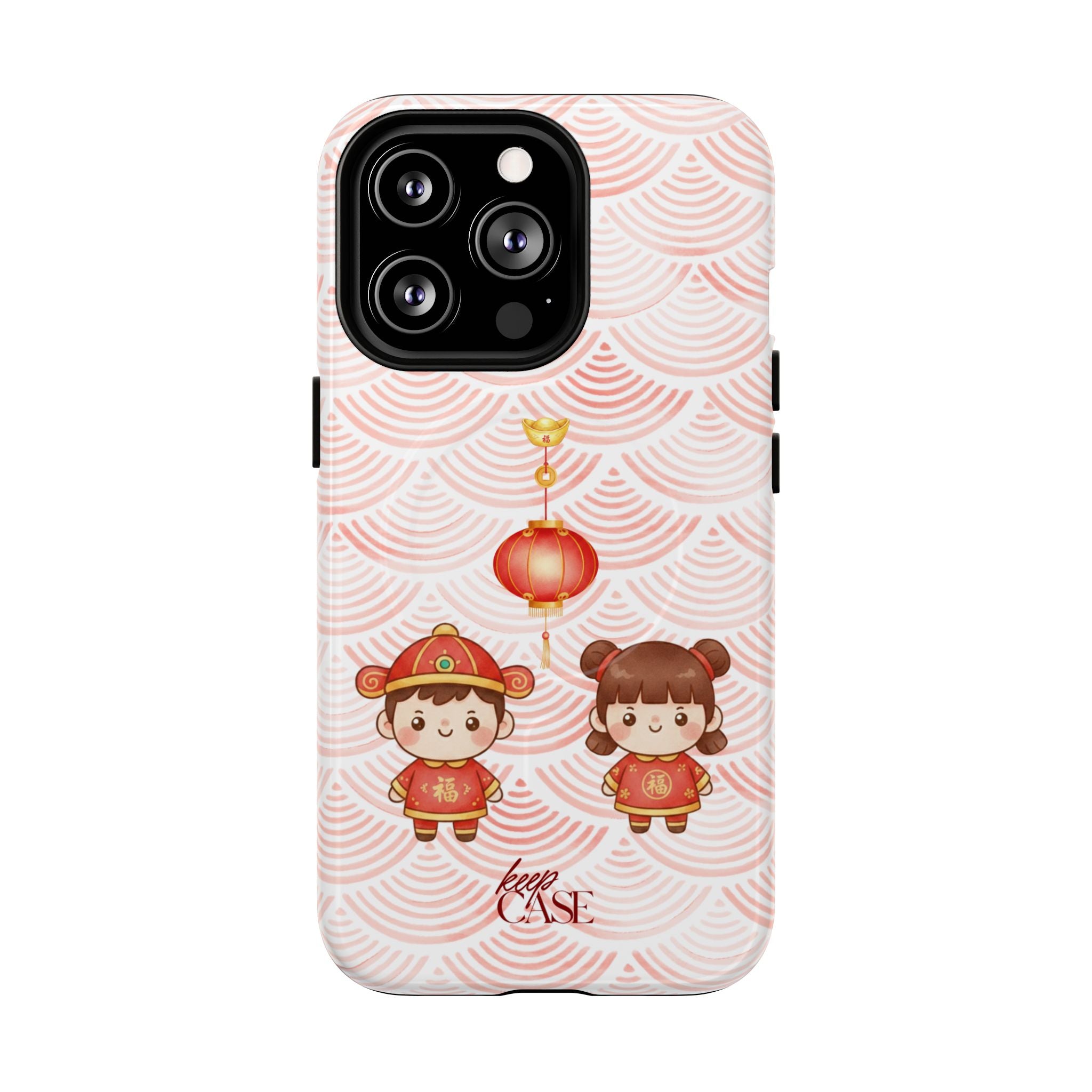 Keepcase Chinese New Year 2026 Series — 恭喜发财
