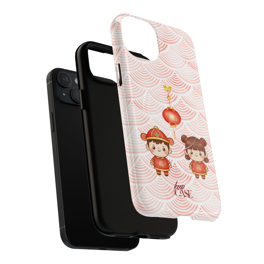 Keepcase Chinese New Year 2026 Series — 恭喜发财