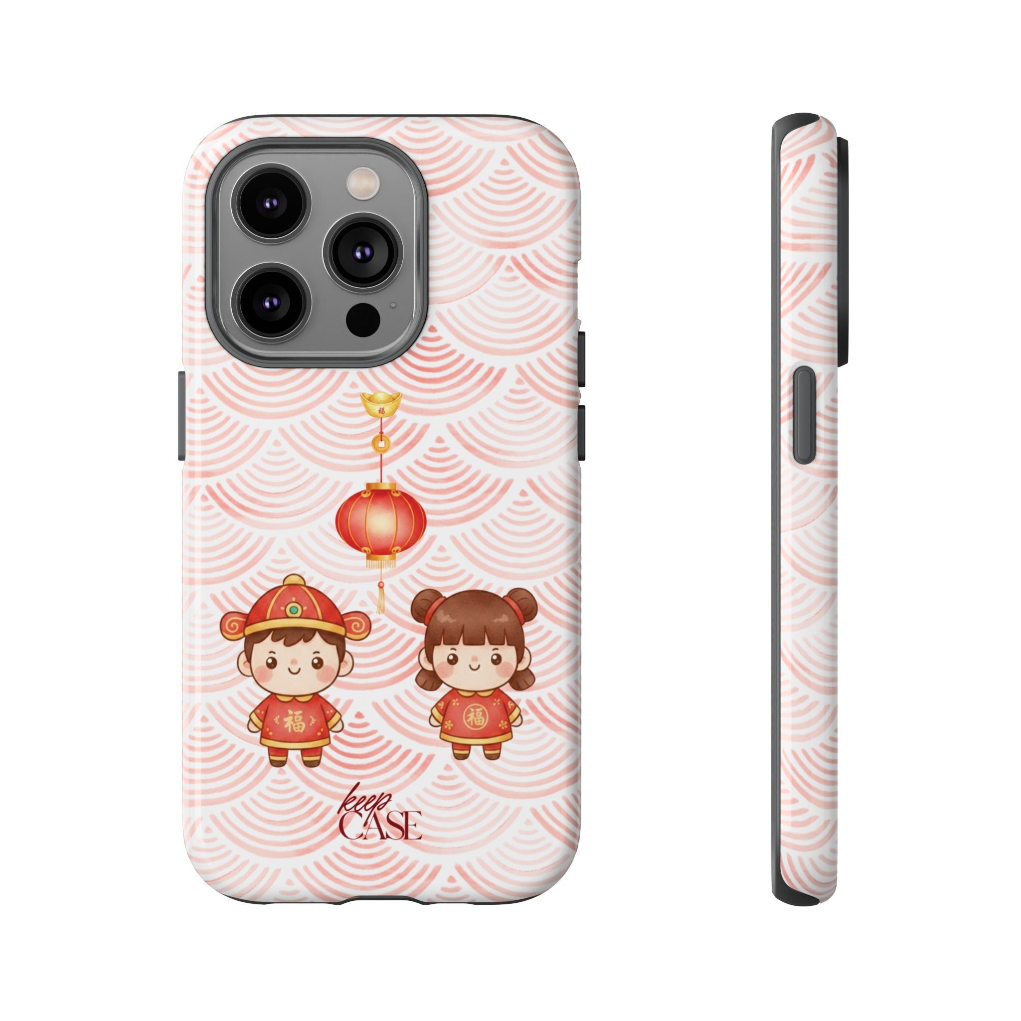 Keepcase Chinese New Year 2026 Series — 恭喜发财