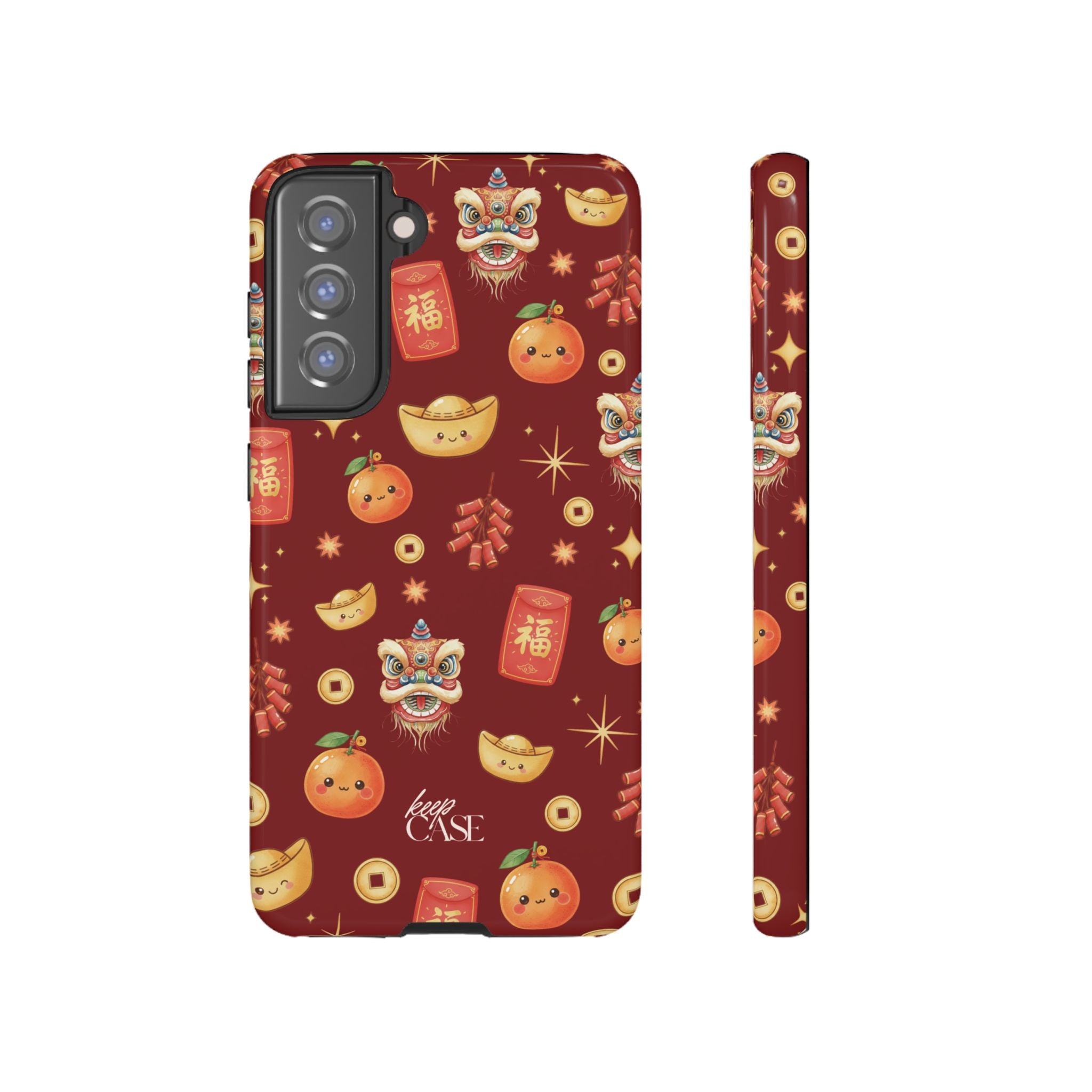 Keepcase Chinese New Year 2026 Series — Auspicious Times Ahead