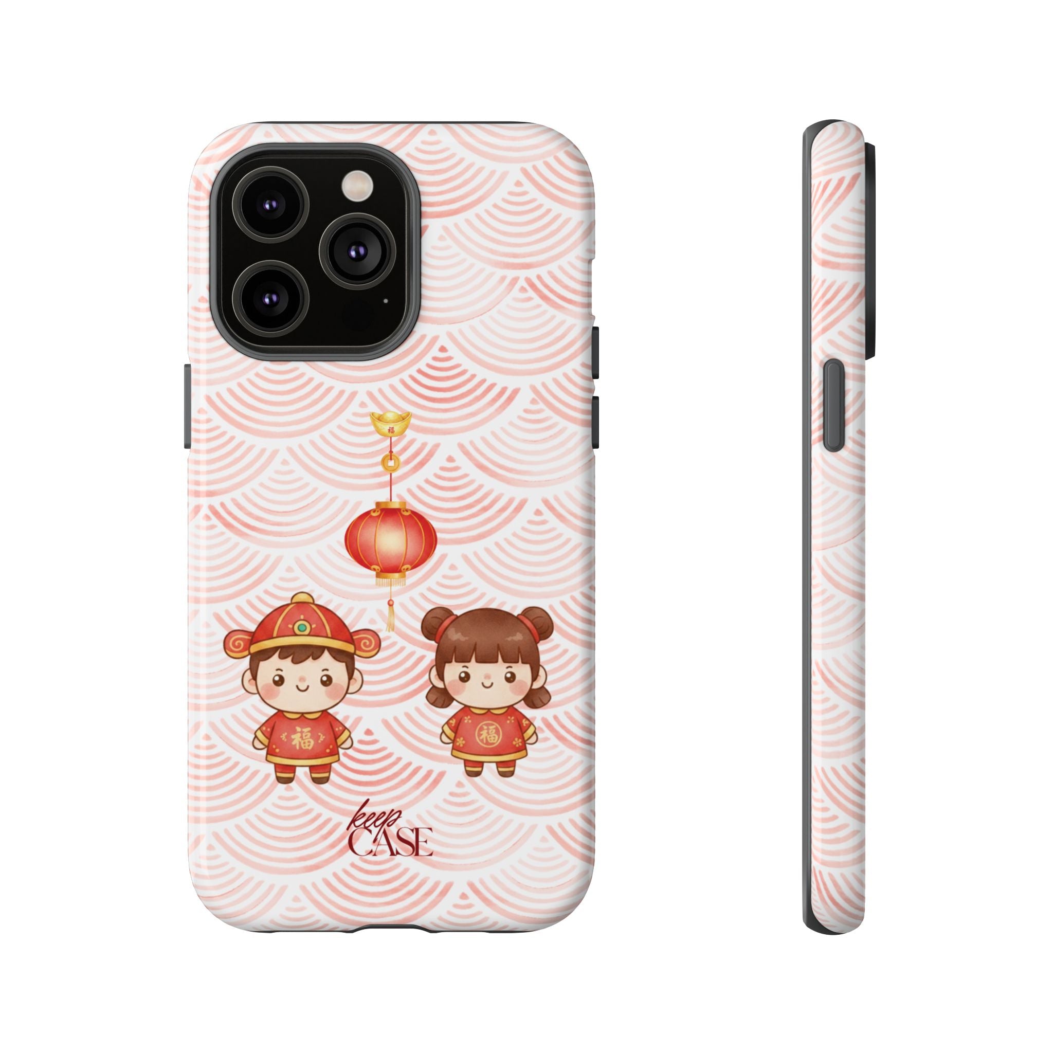 Keepcase Chinese New Year 2026 Series — 恭喜发财