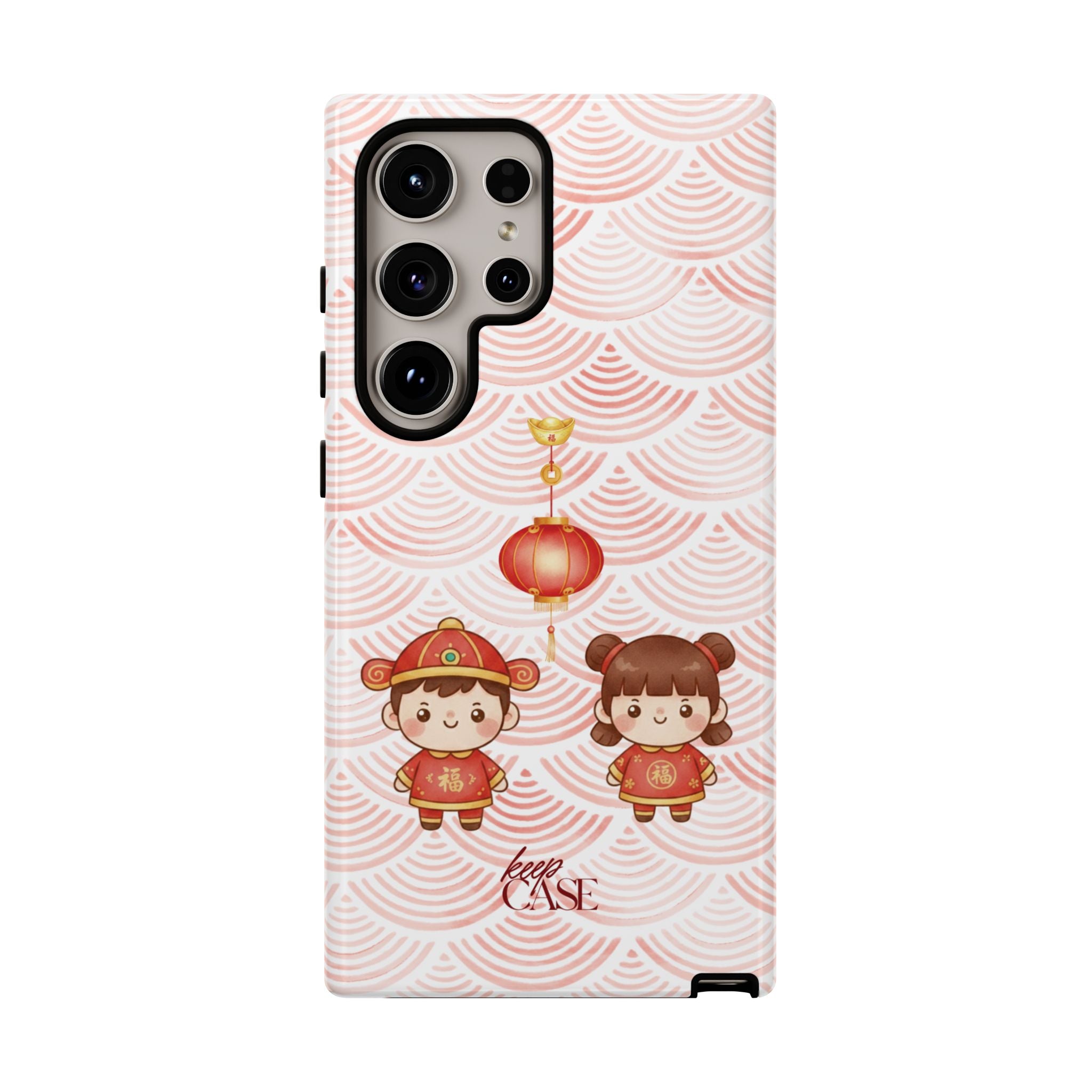 Keepcase Chinese New Year 2026 Series — 恭喜发财