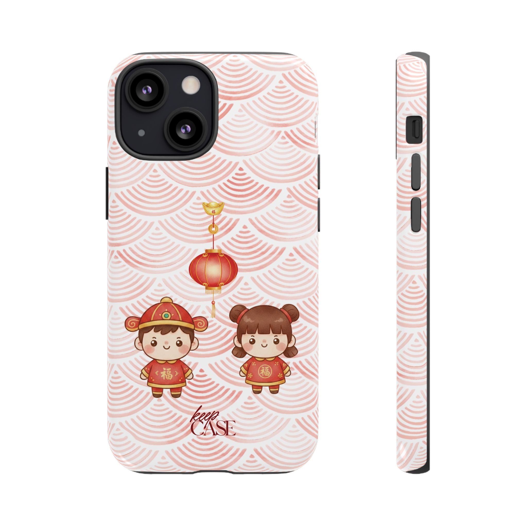 Keepcase Chinese New Year 2026 Series — 恭喜发财