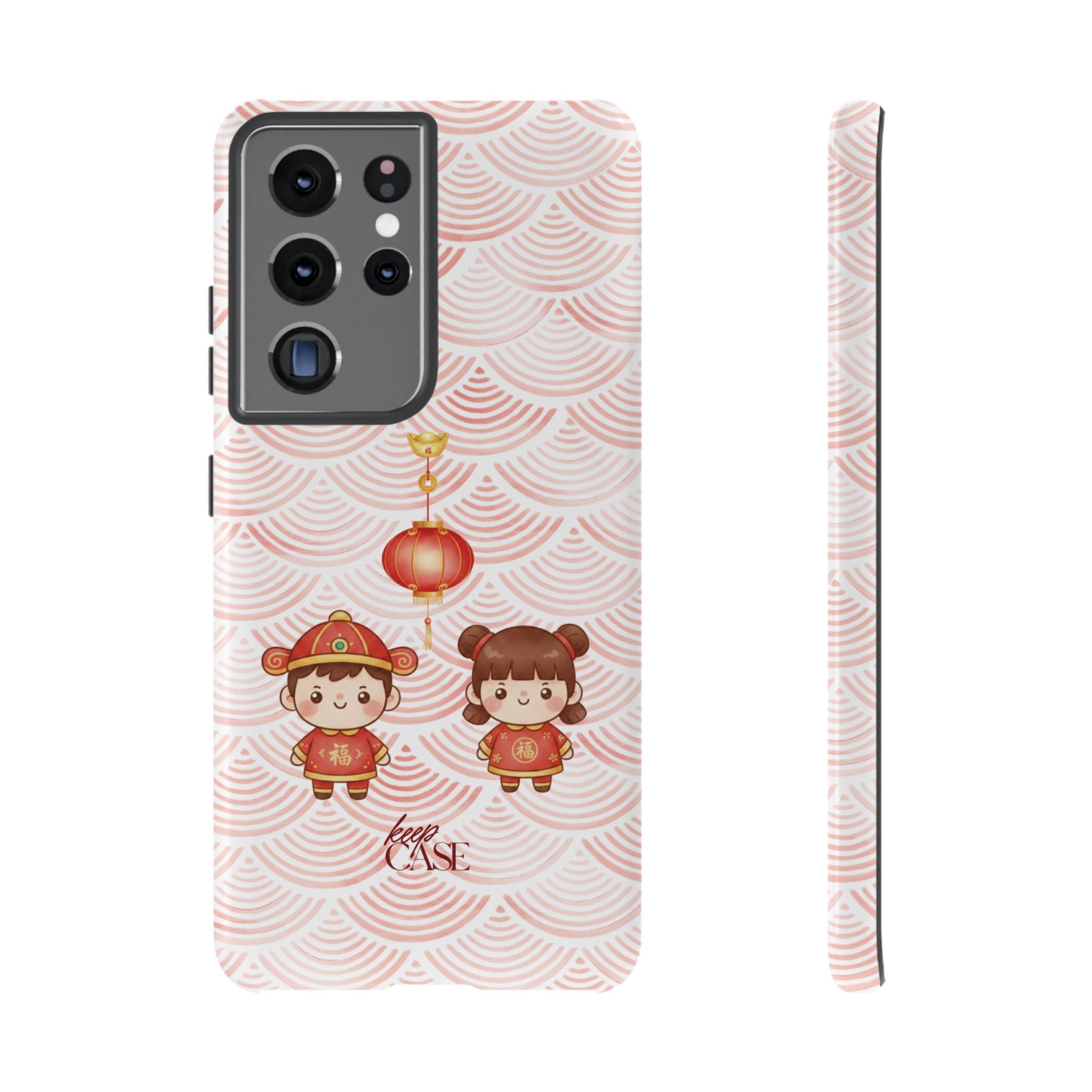 Keepcase Chinese New Year 2026 Series — 恭喜发财