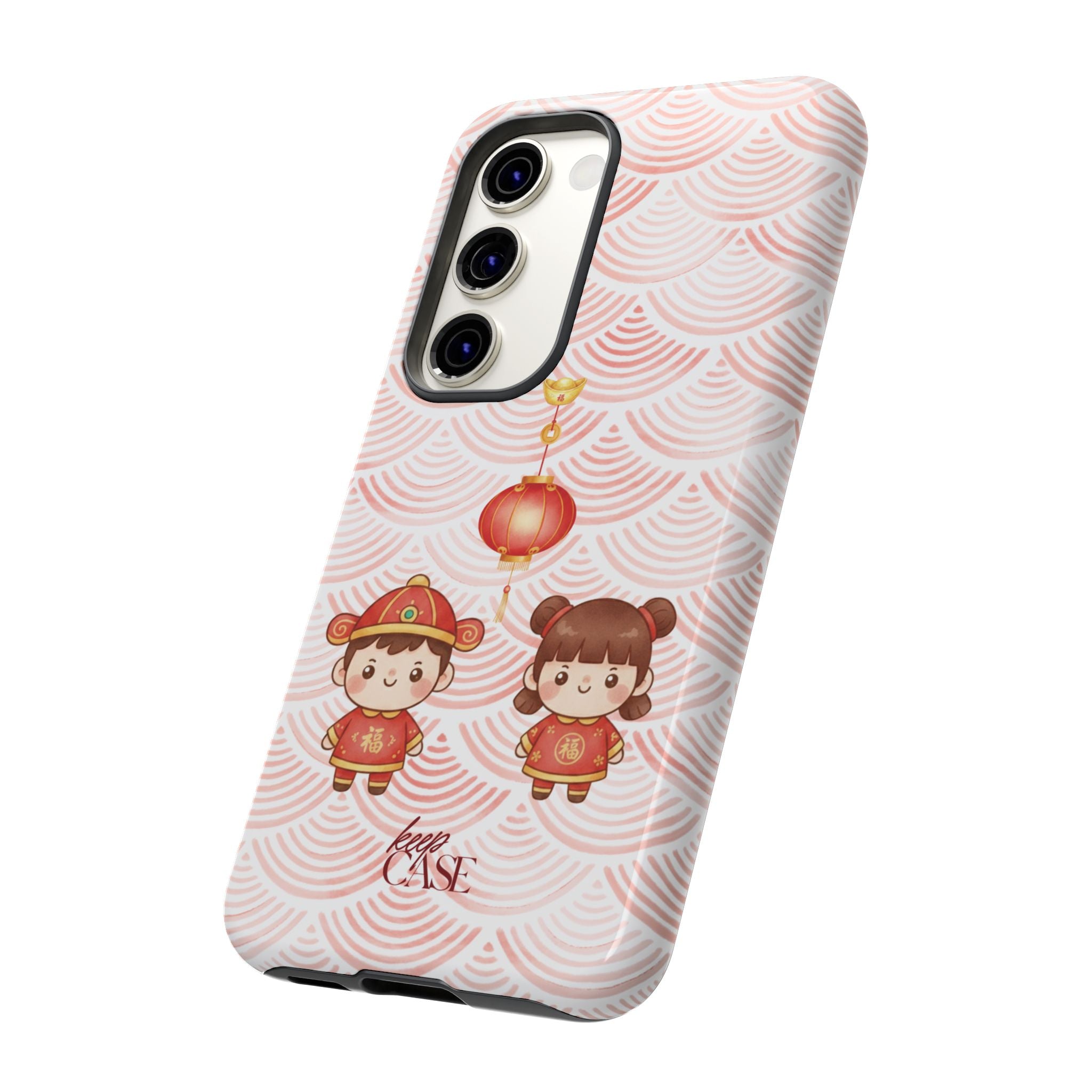 Keepcase Chinese New Year 2026 Series — 恭喜发财