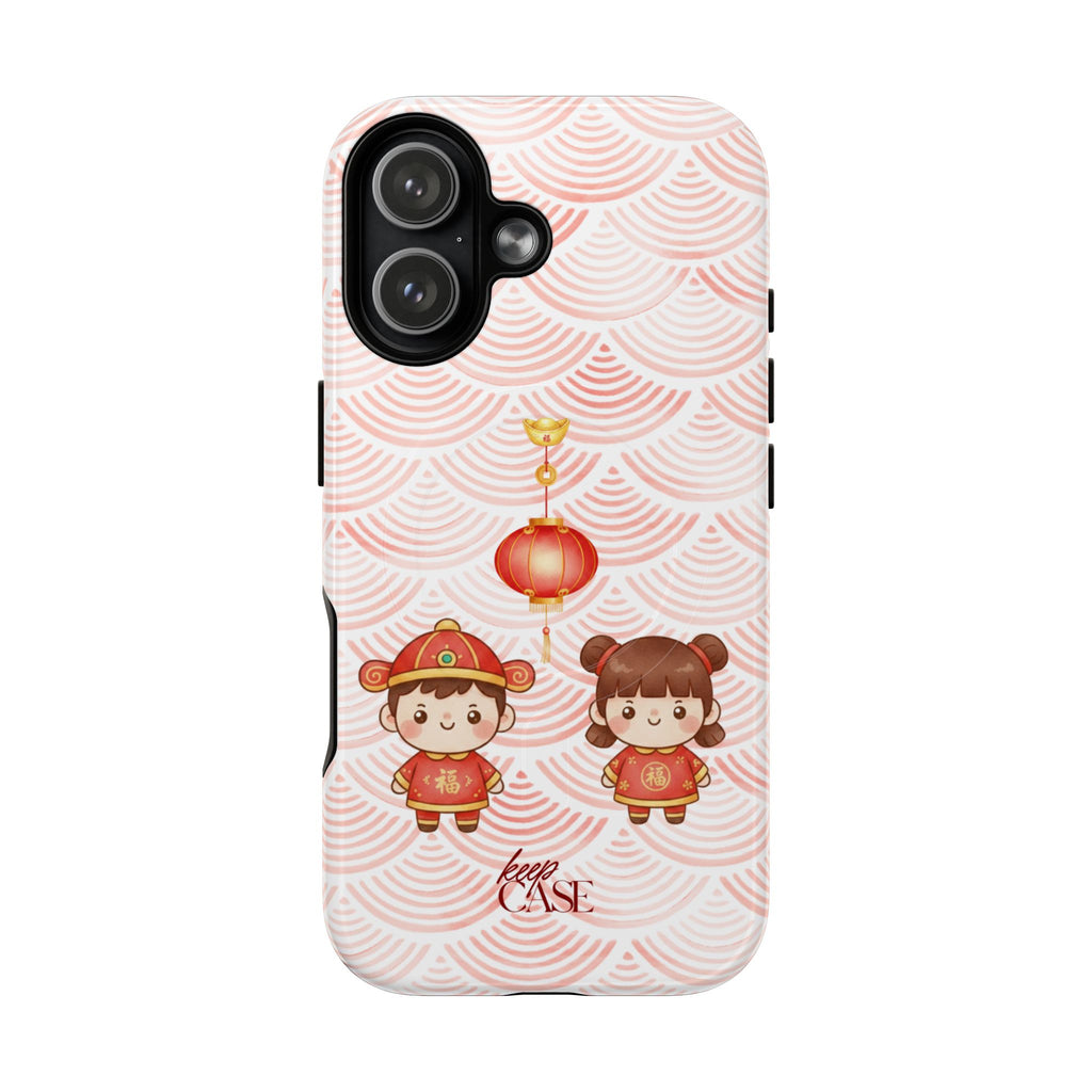 Keepcase Chinese New Year 2026 Series — 恭喜发财