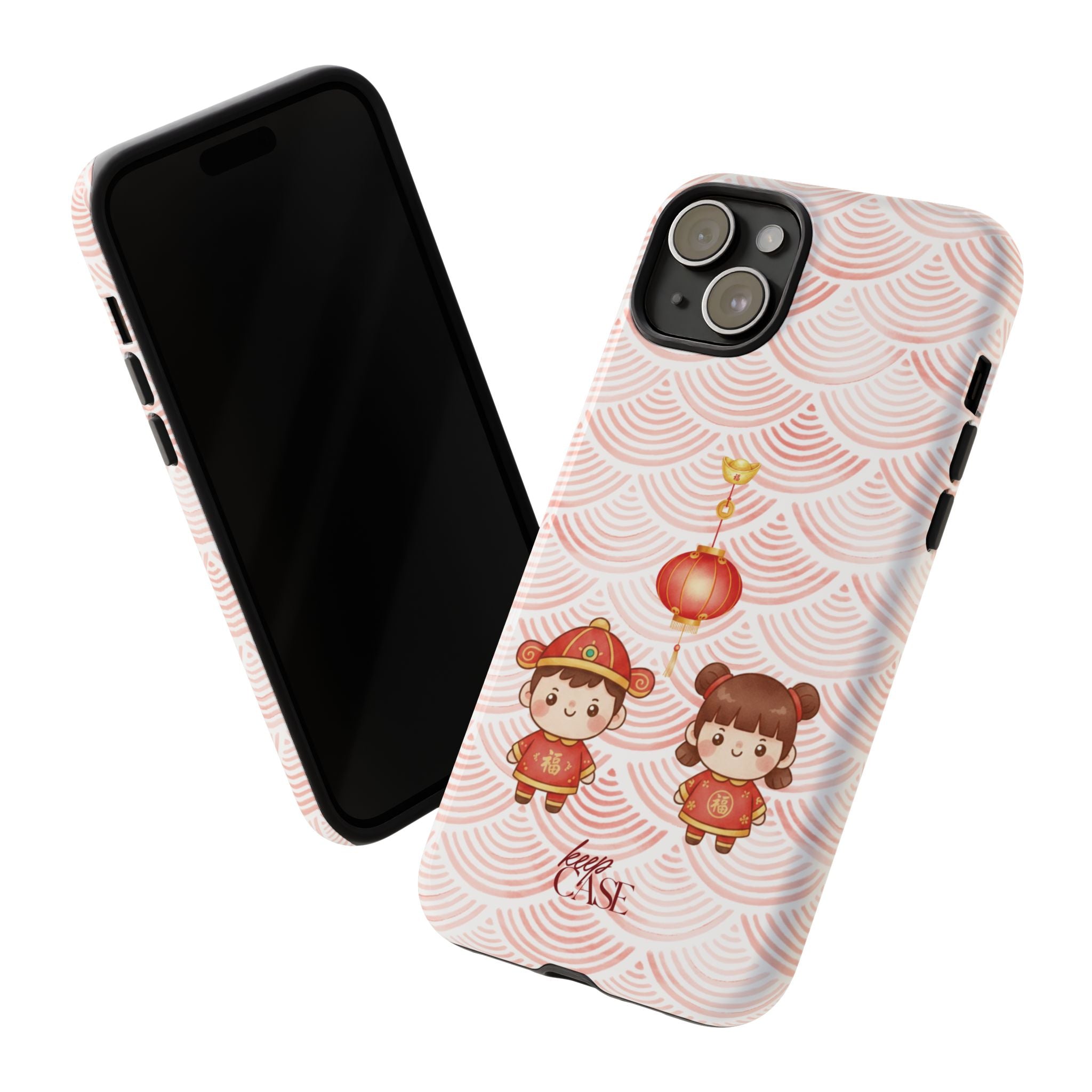 Keepcase Chinese New Year 2026 Series — 恭喜发财