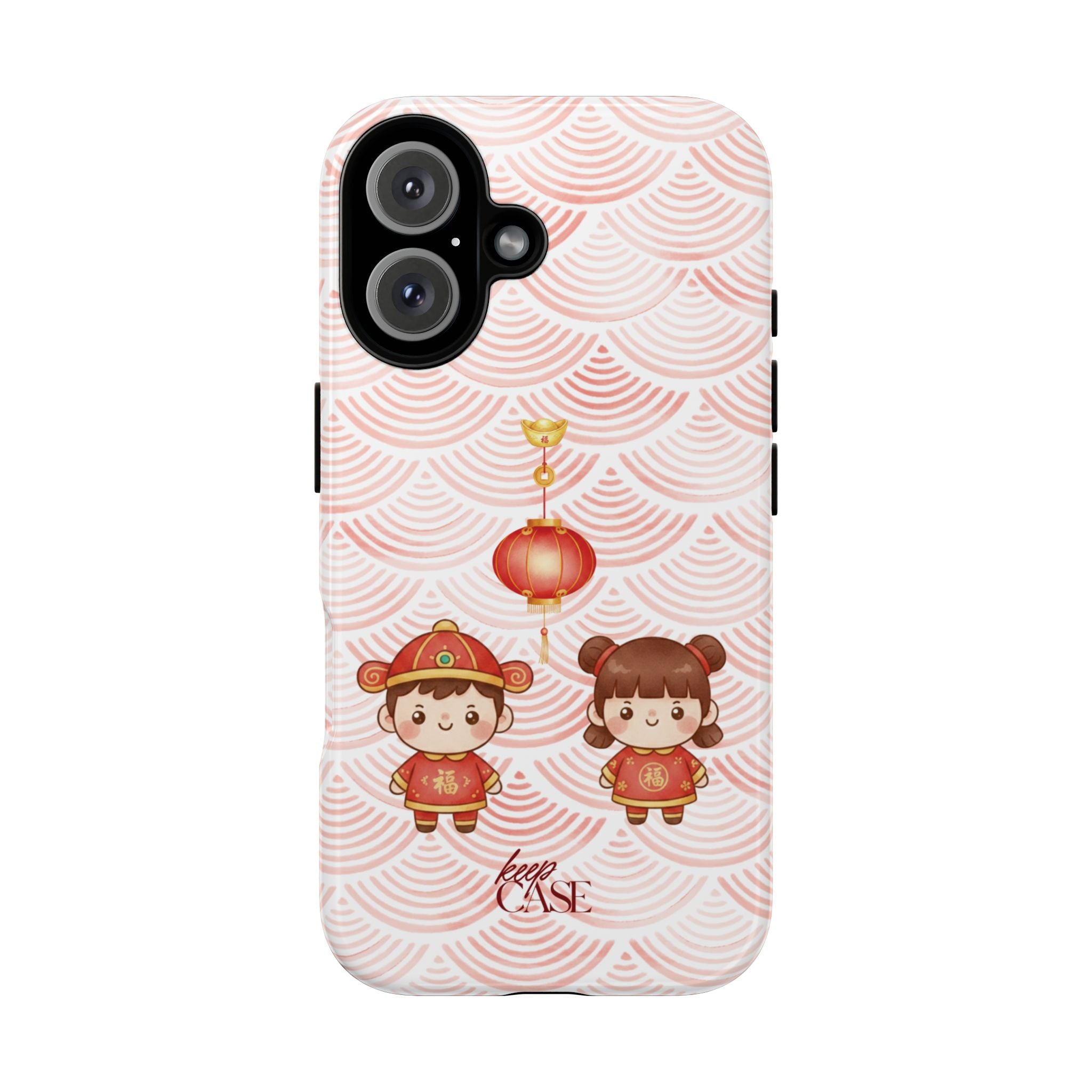 Keepcase Chinese New Year 2026 Series — 恭喜发财