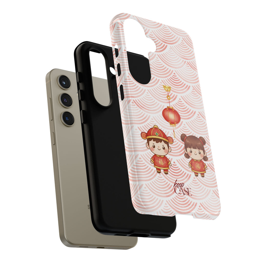 Keepcase Chinese New Year 2026 Series — 恭喜发财