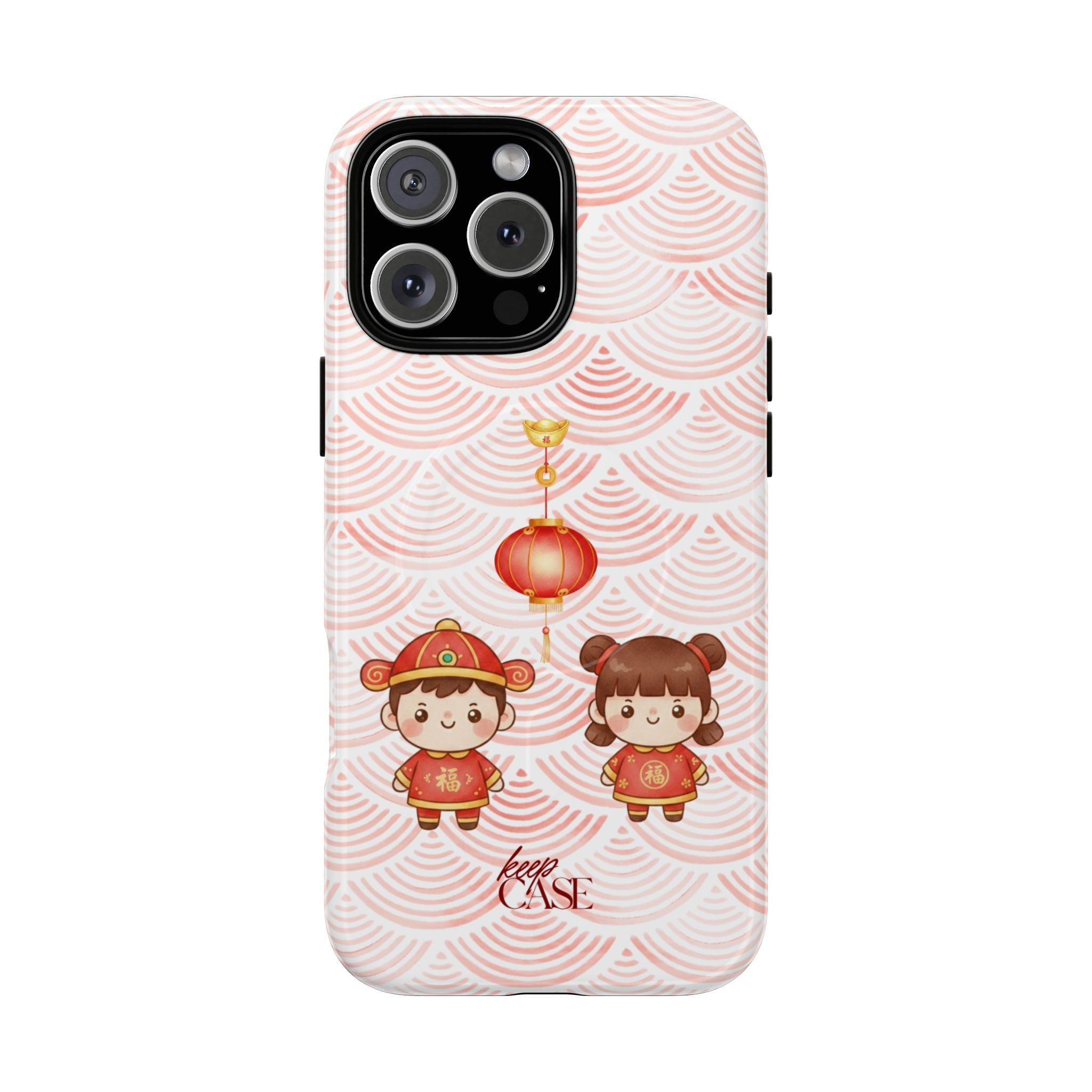 Keepcase Chinese New Year 2026 Series — 恭喜发财