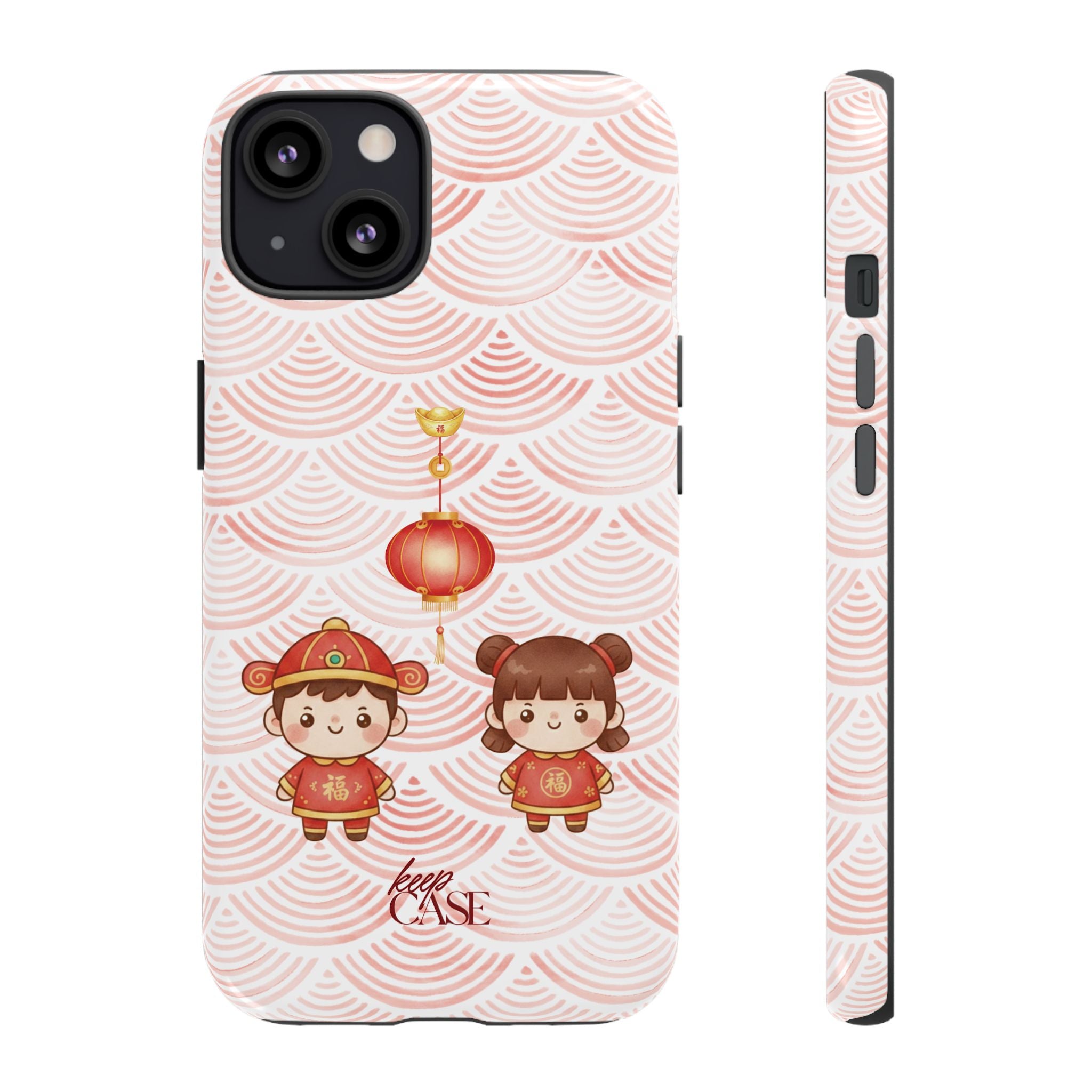 Keepcase Chinese New Year 2026 Series — 恭喜发财