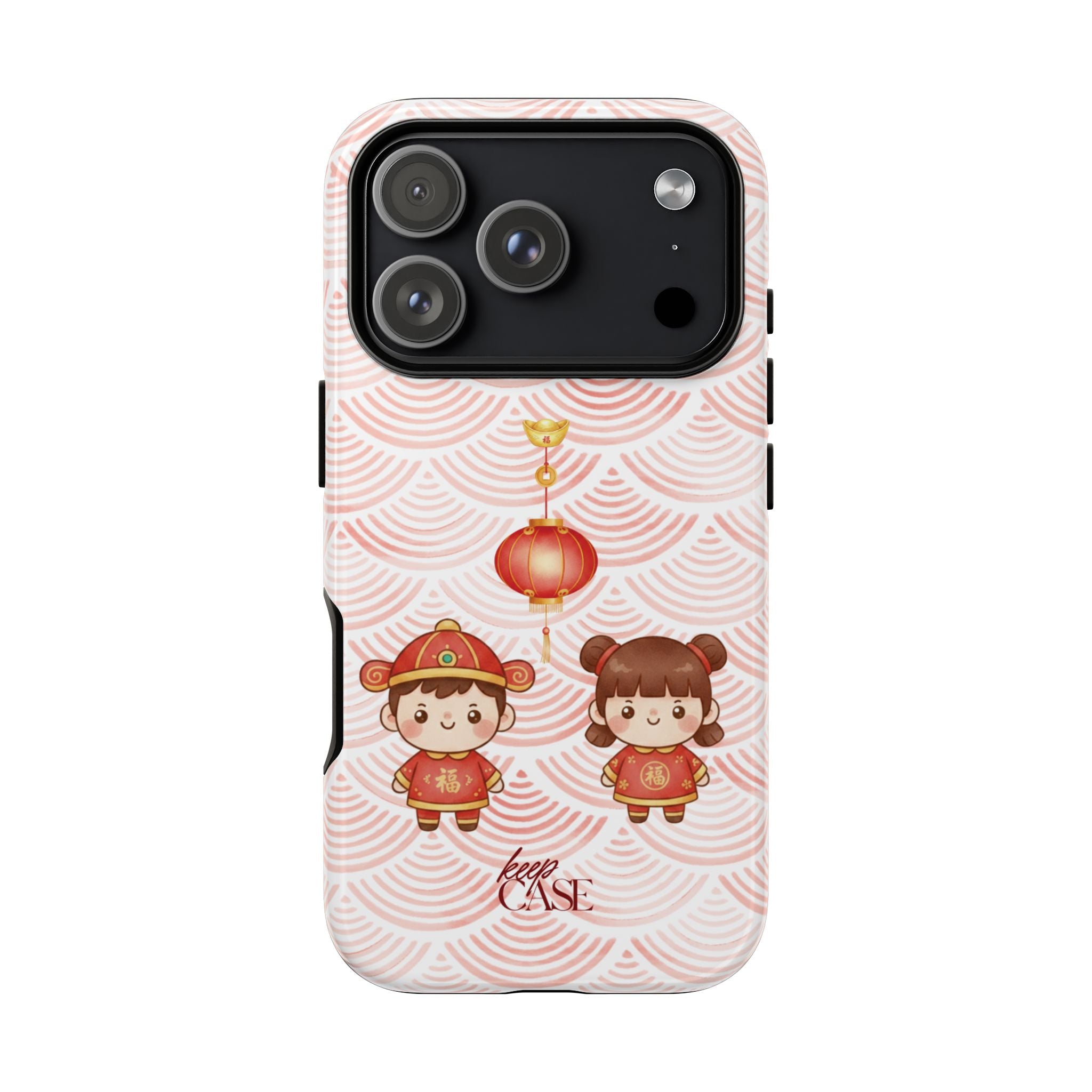 Keepcase Chinese New Year 2026 Series — 恭喜发财