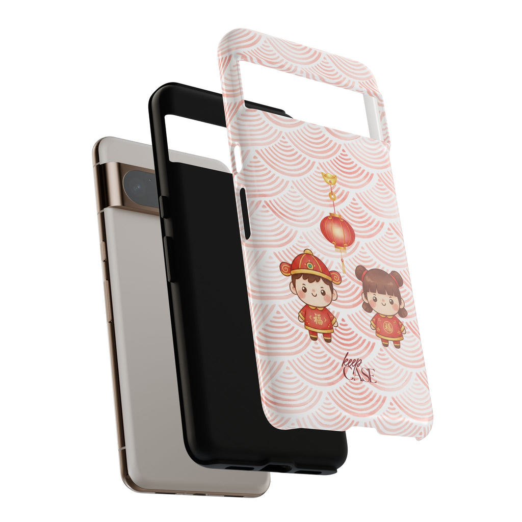 Keepcase Chinese New Year 2026 Series — 恭喜发财