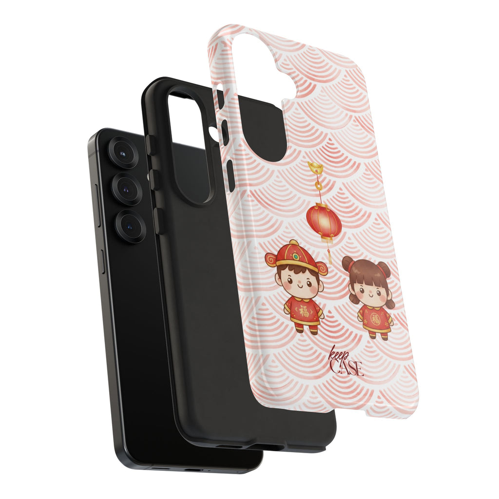 Keepcase Chinese New Year 2026 Series — 恭喜发财