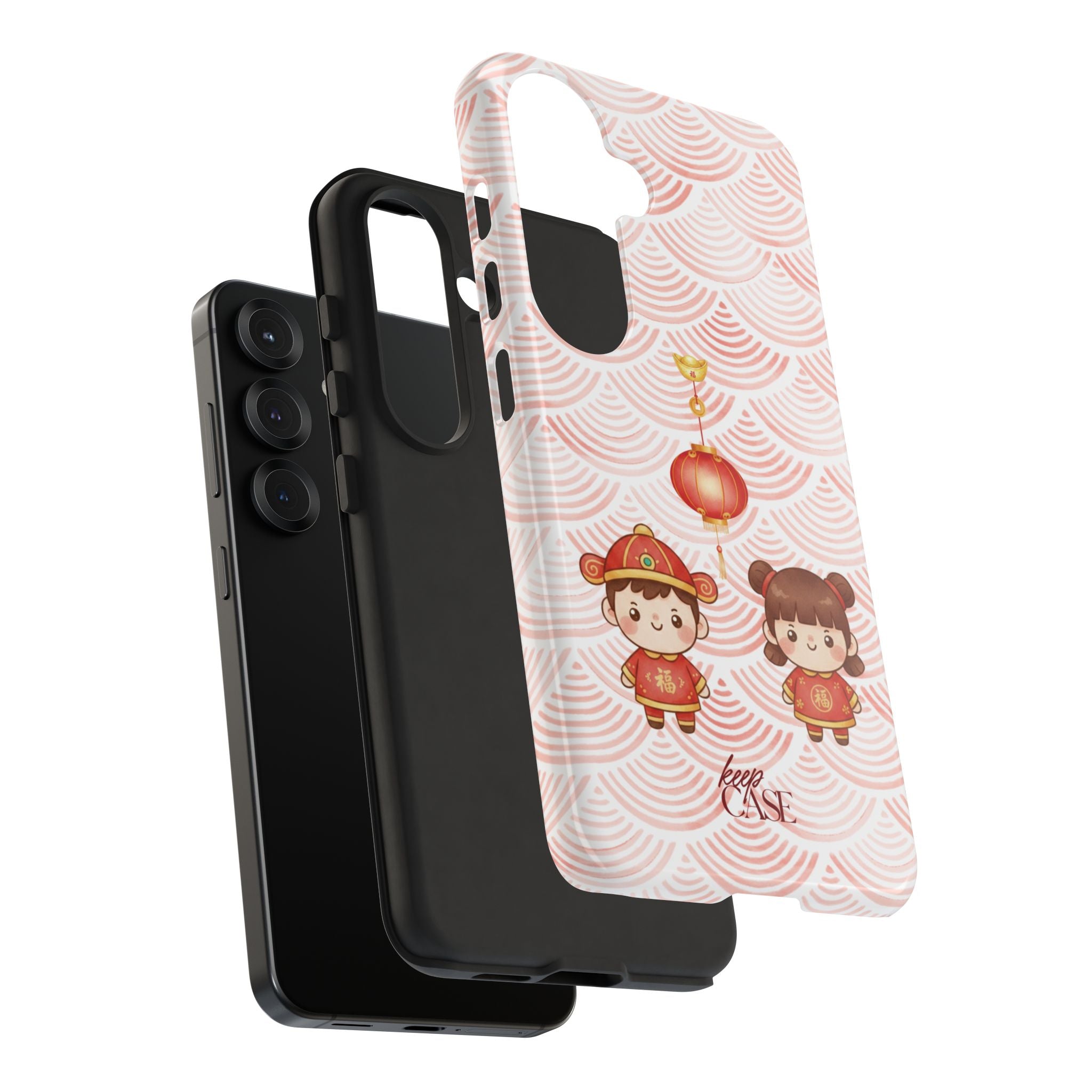 Keepcase Chinese New Year 2026 Series — 恭喜发财