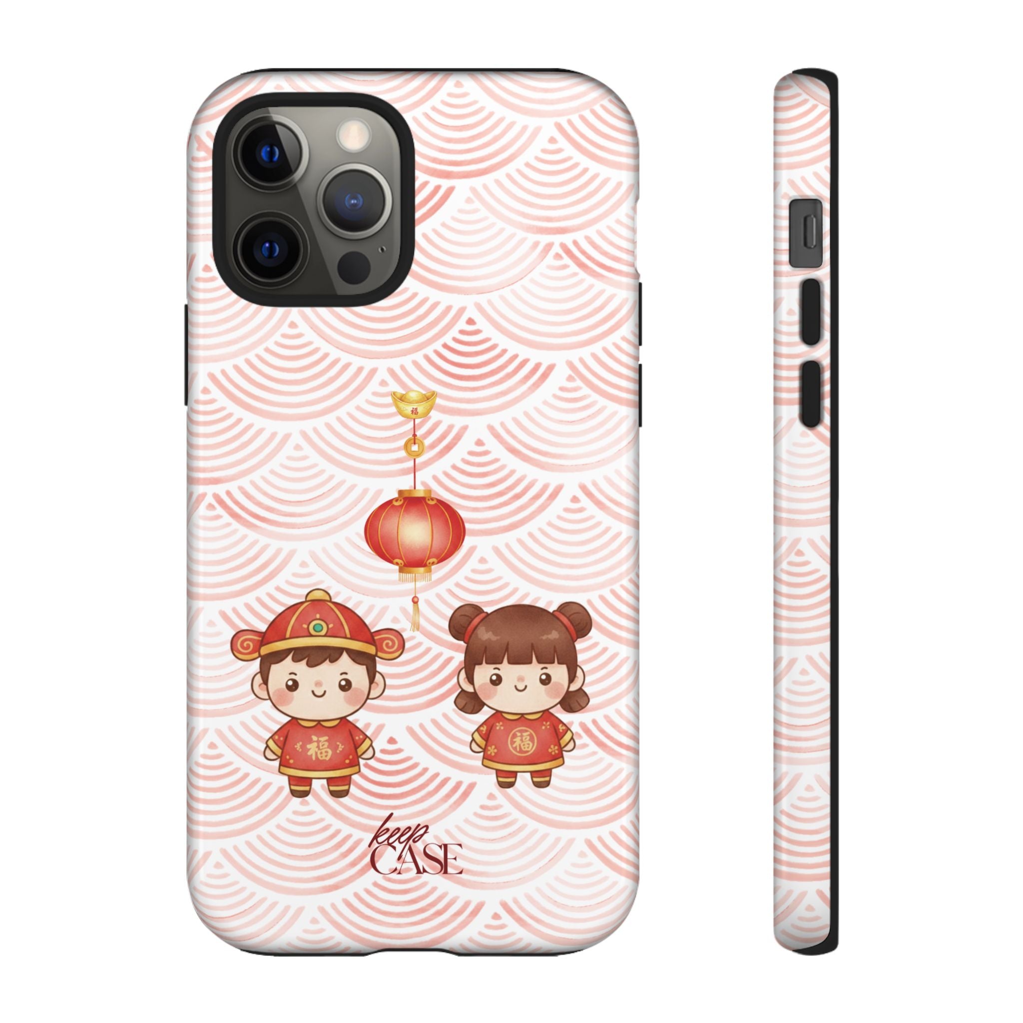 Keepcase Chinese New Year 2026 Series — 恭喜发财