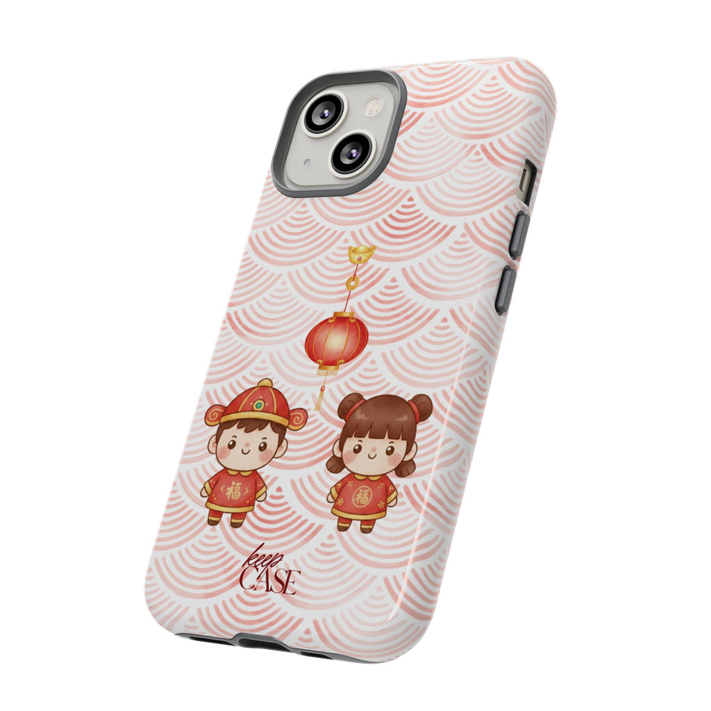 Keepcase Chinese New Year 2026 Series — 恭喜发财
