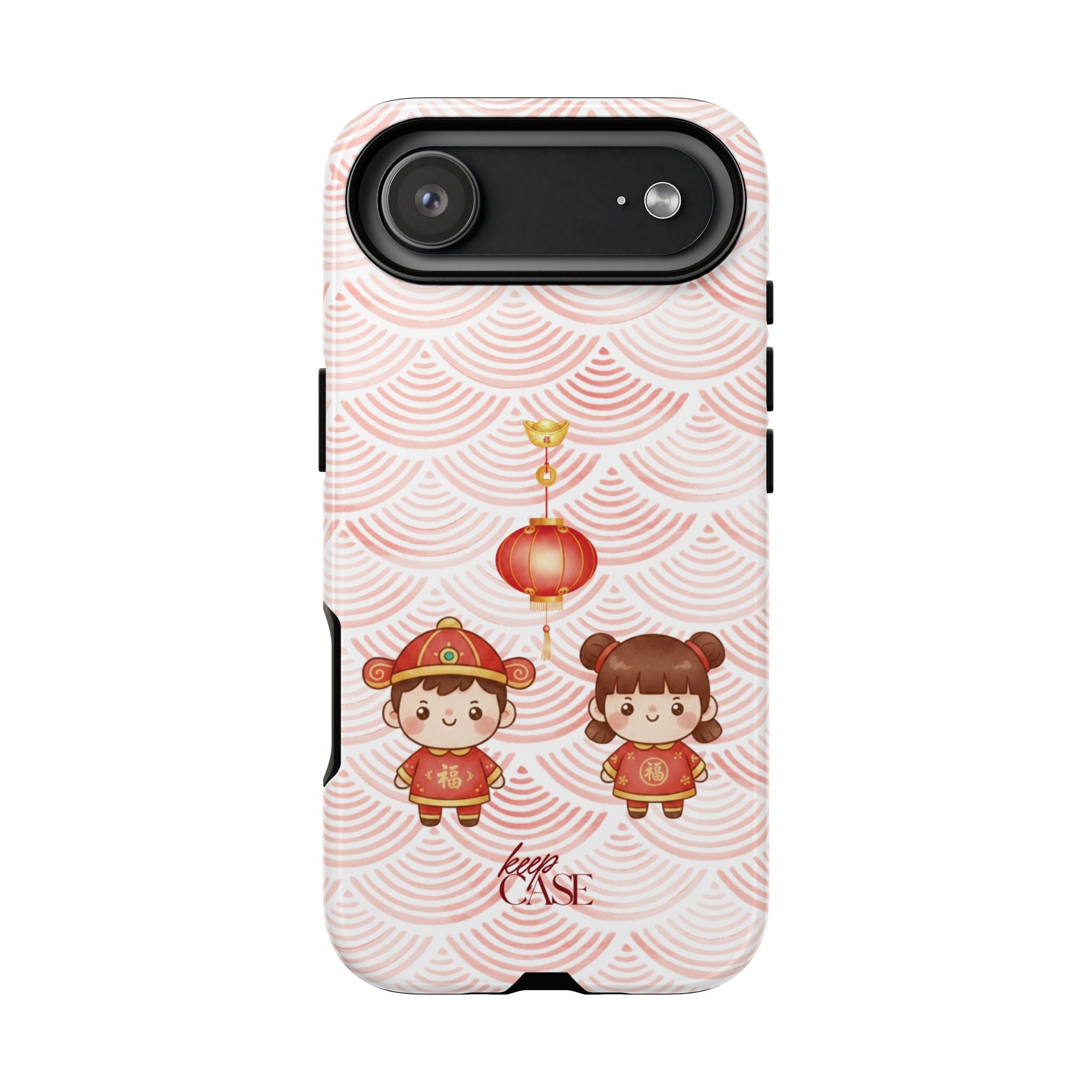 Keepcase Chinese New Year 2026 Series — 恭喜发财