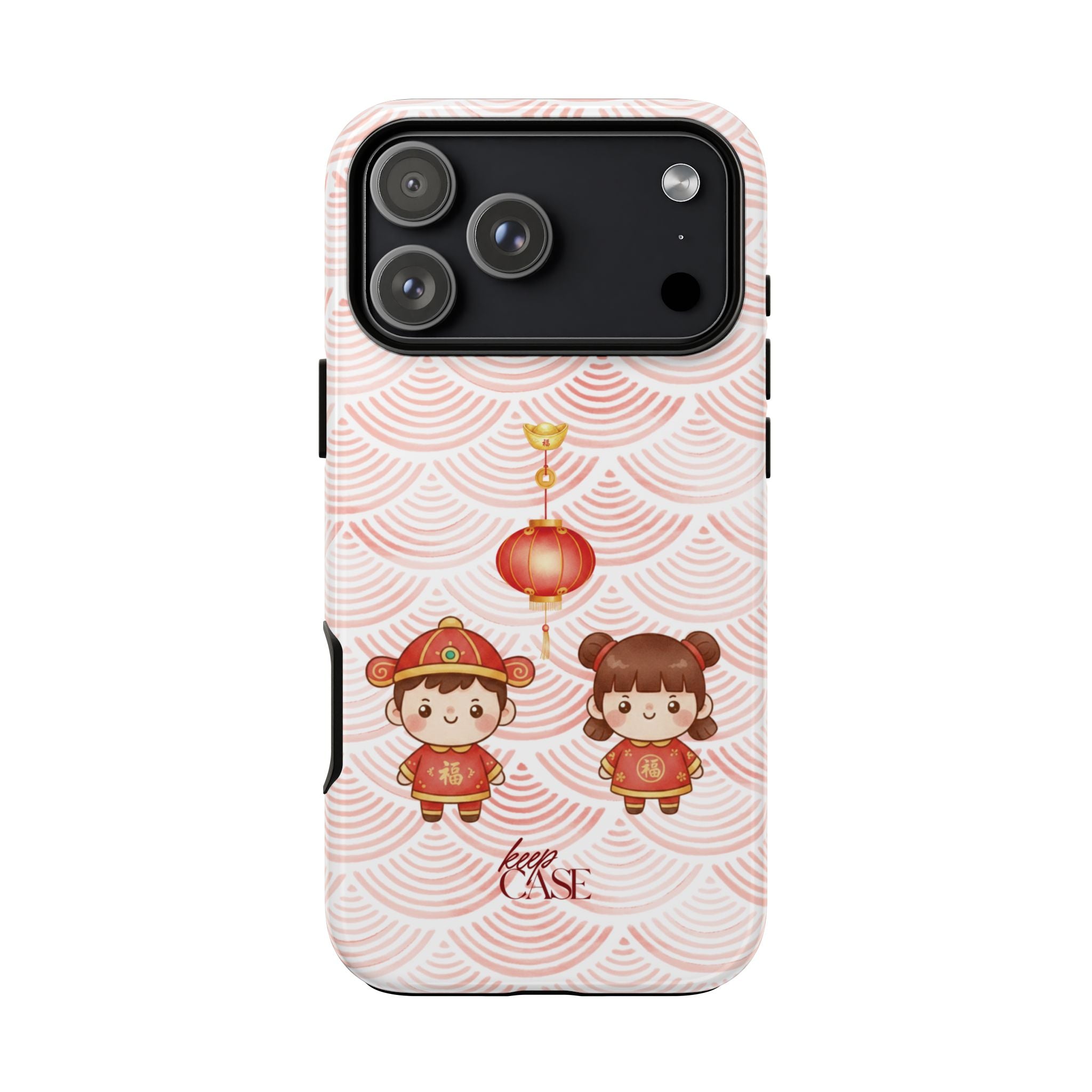 Keepcase Chinese New Year 2026 Series — 恭喜发财