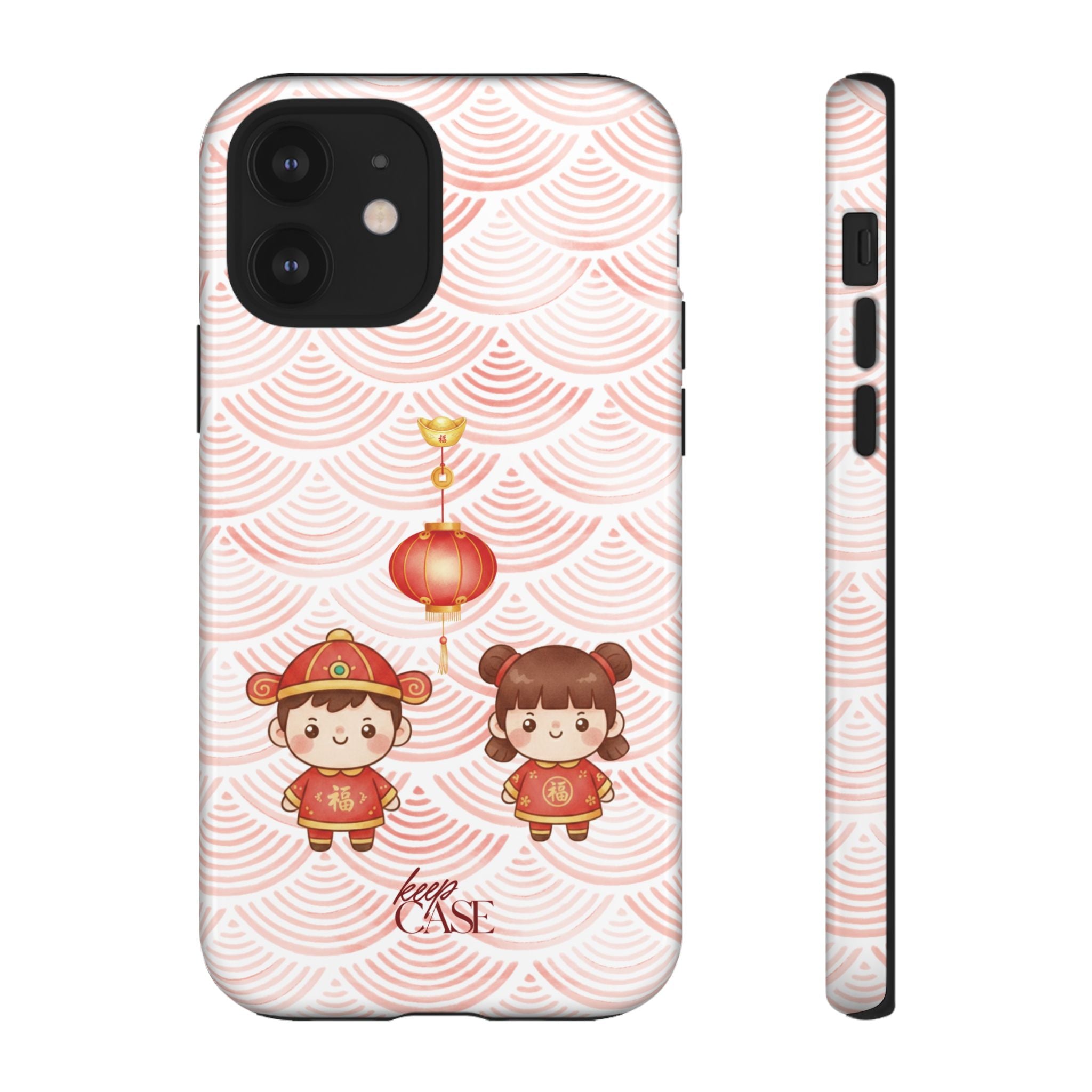 Keepcase Chinese New Year 2026 Series — 恭喜发财