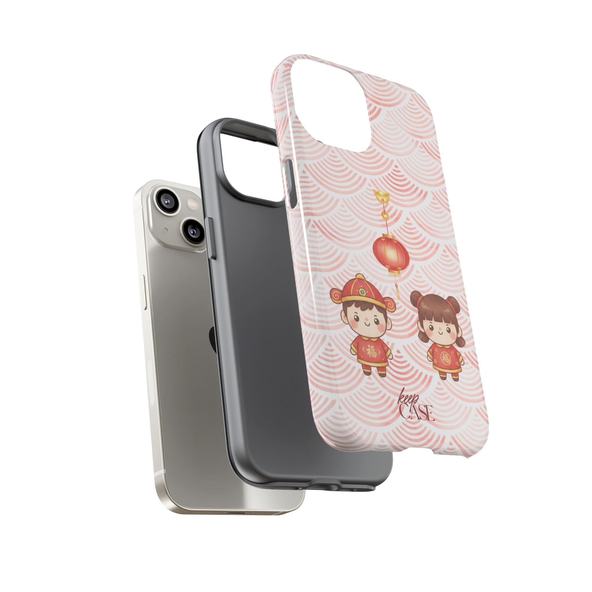 Keepcase Chinese New Year 2026 Series — 恭喜发财