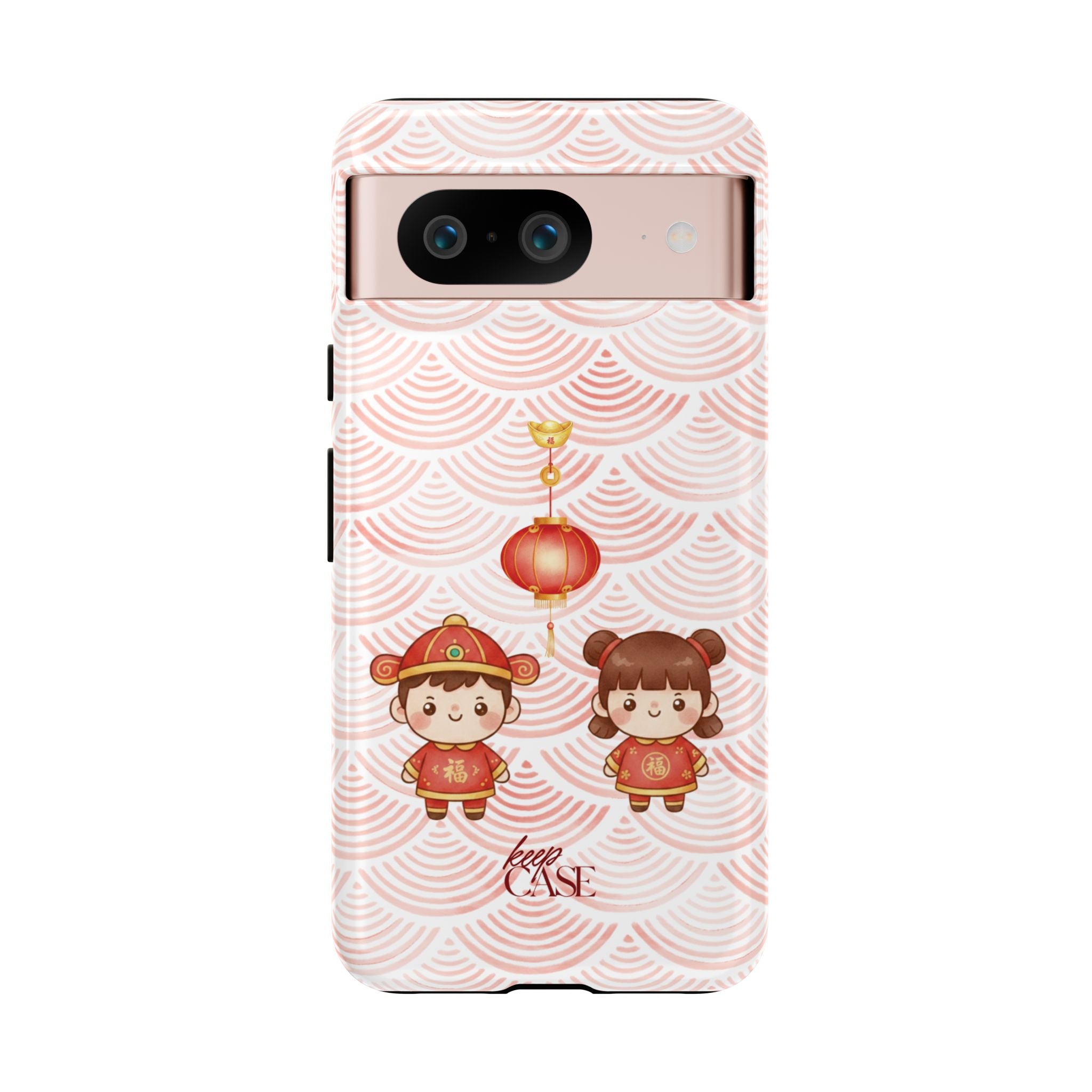 Keepcase Chinese New Year 2026 Series — 恭喜发财