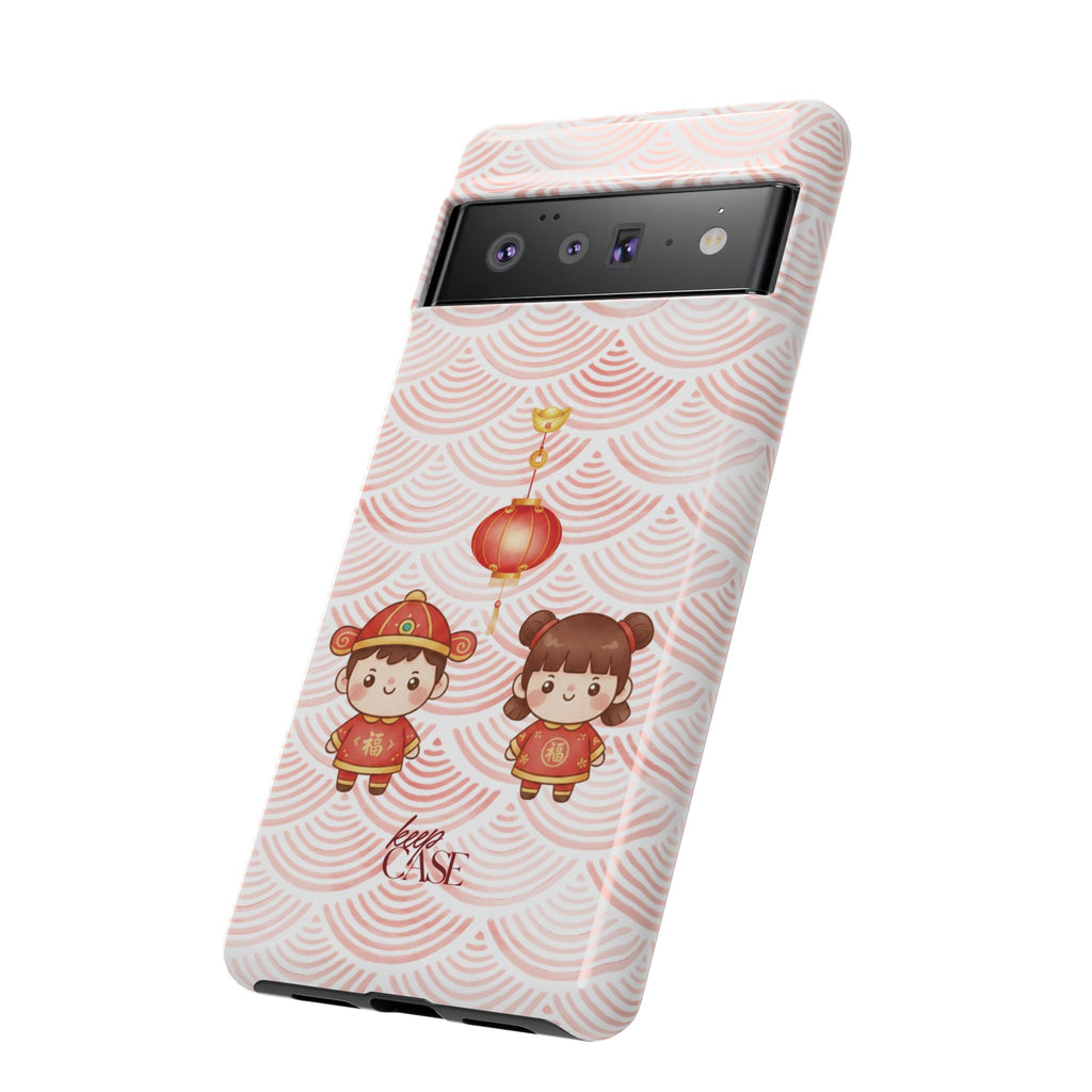 Keepcase Chinese New Year 2026 Series — 恭喜发财