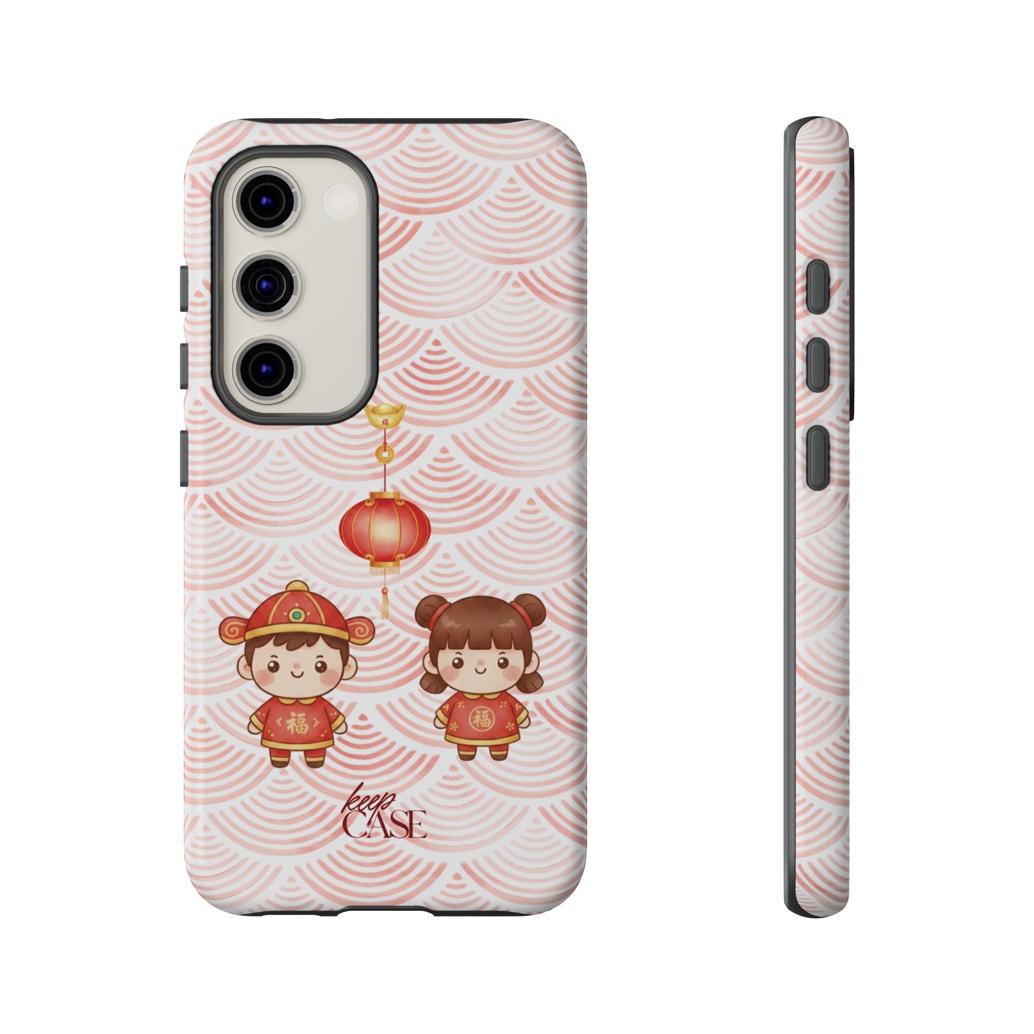 Keepcase Chinese New Year 2026 Series — 恭喜发财