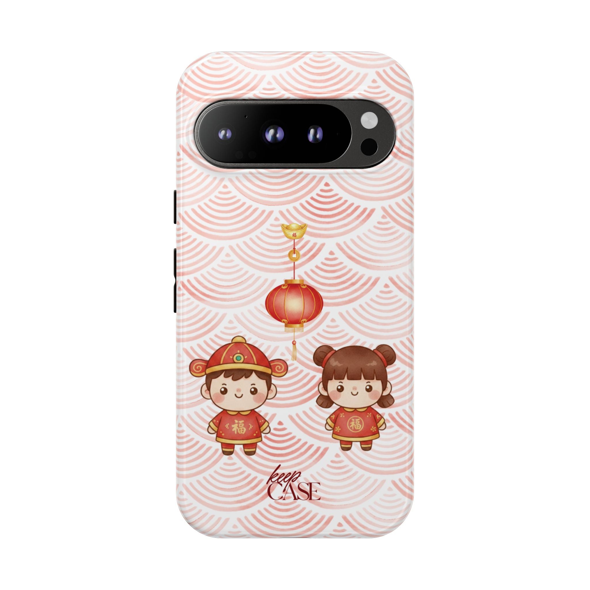 Keepcase Chinese New Year 2026 Series — 恭喜发财