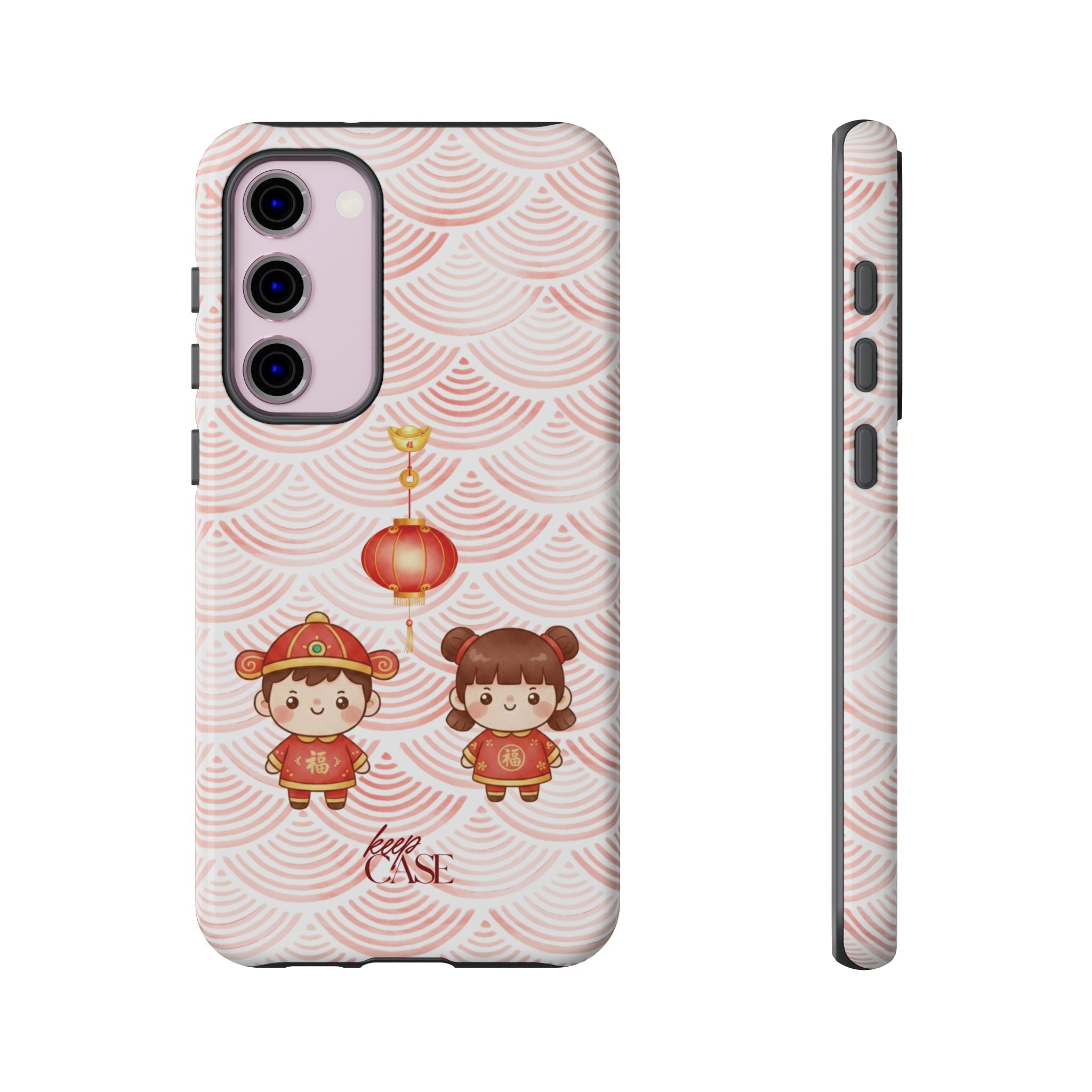 Keepcase Chinese New Year 2026 Series — 恭喜发财