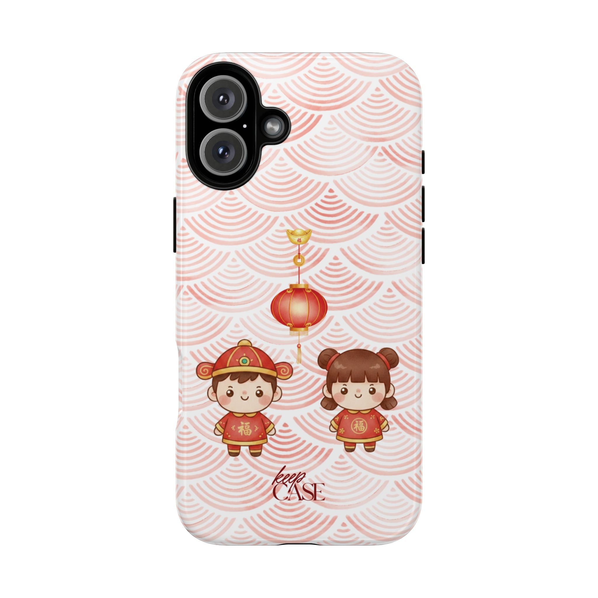 Keepcase Chinese New Year 2026 Series — 恭喜发财