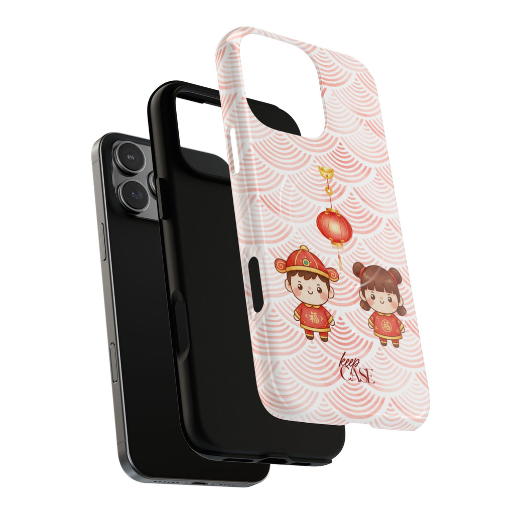 Keepcase Chinese New Year 2026 Series — 恭喜发财
