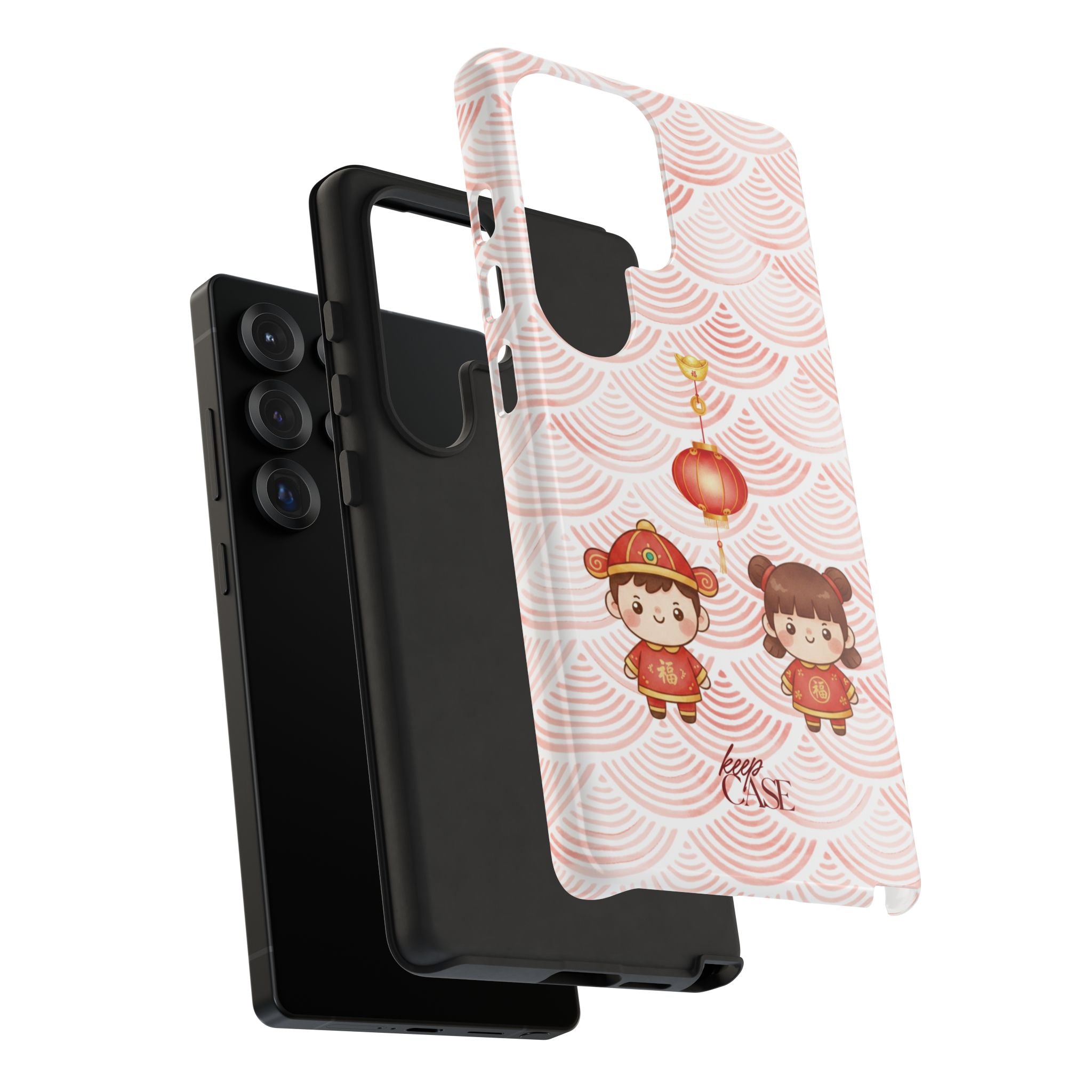 Keepcase Chinese New Year 2026 Series — 恭喜发财