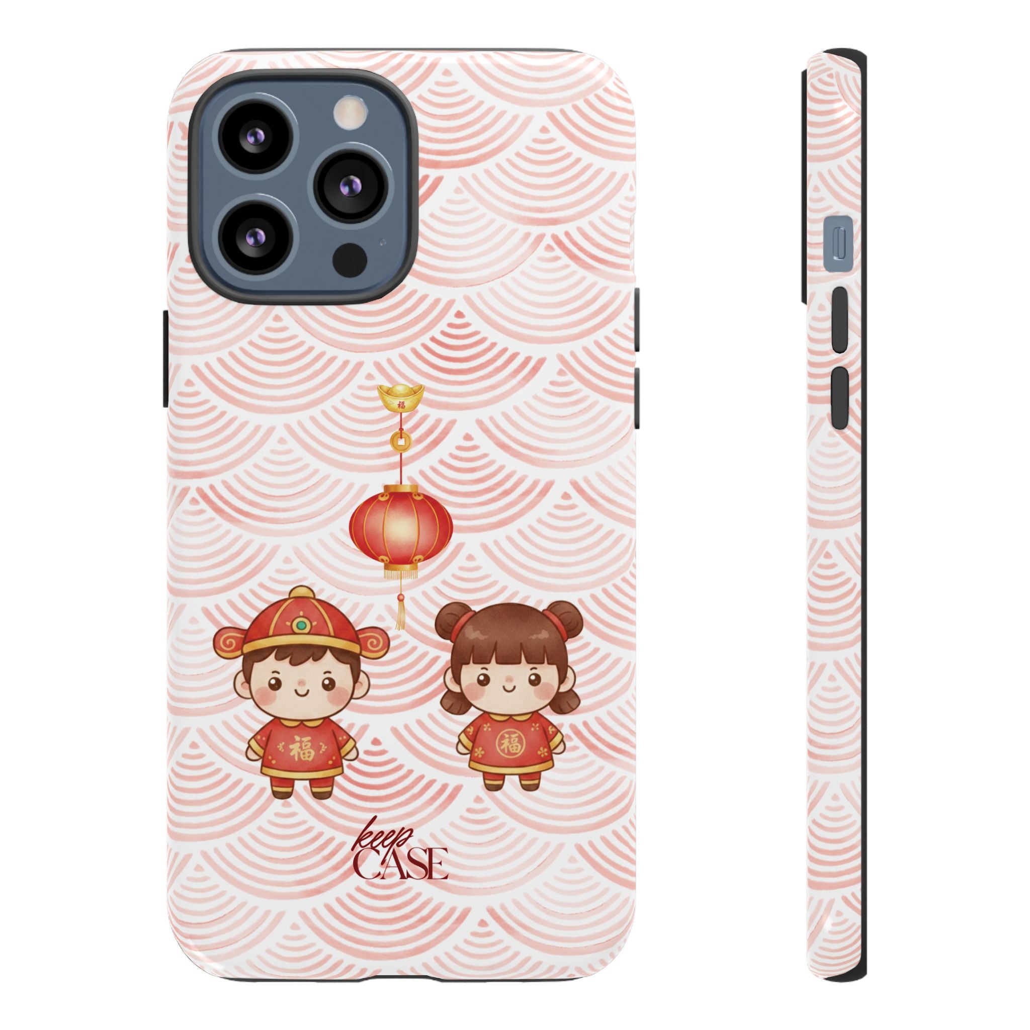 Keepcase Chinese New Year 2026 Series — 恭喜发财