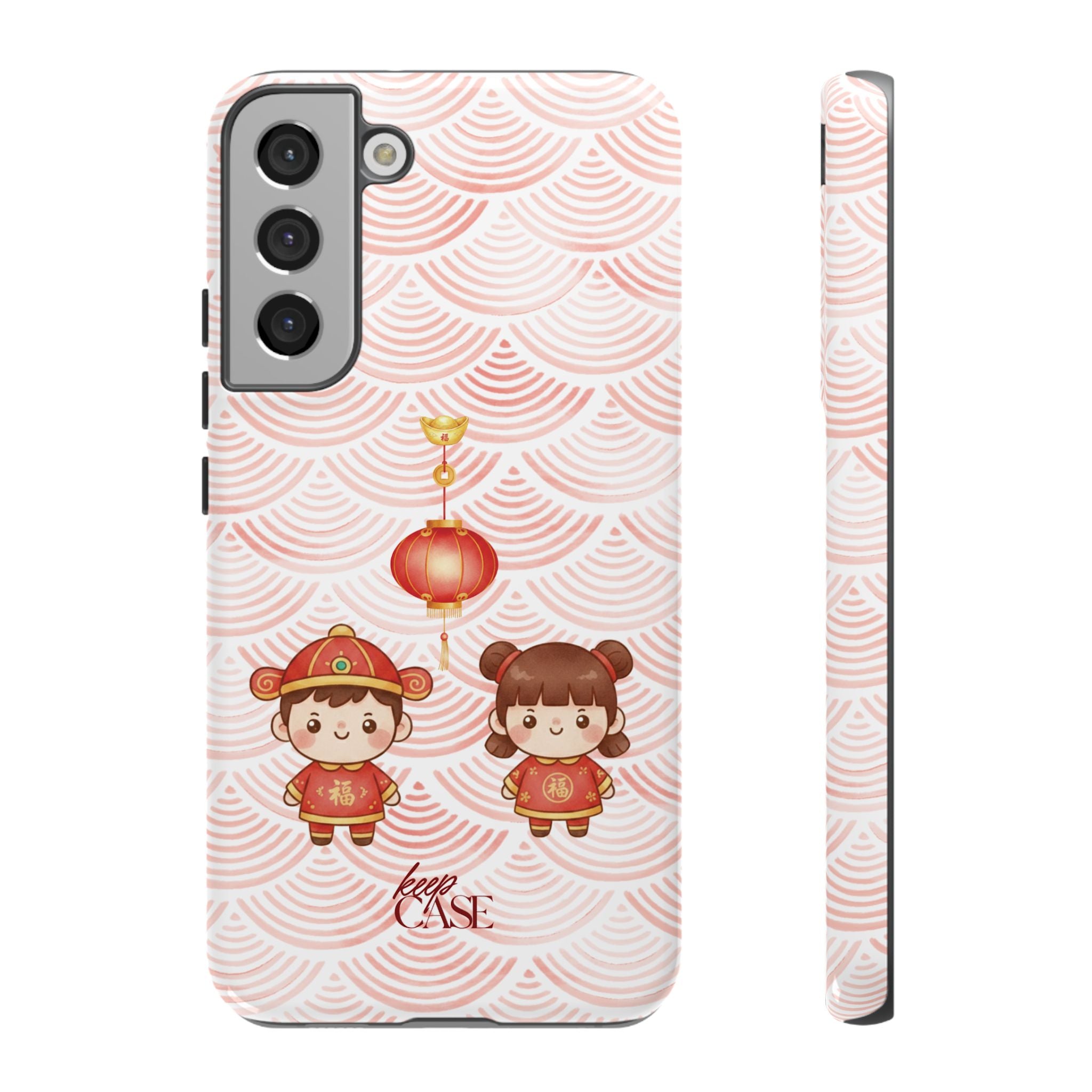 Keepcase Chinese New Year 2026 Series — 恭喜发财