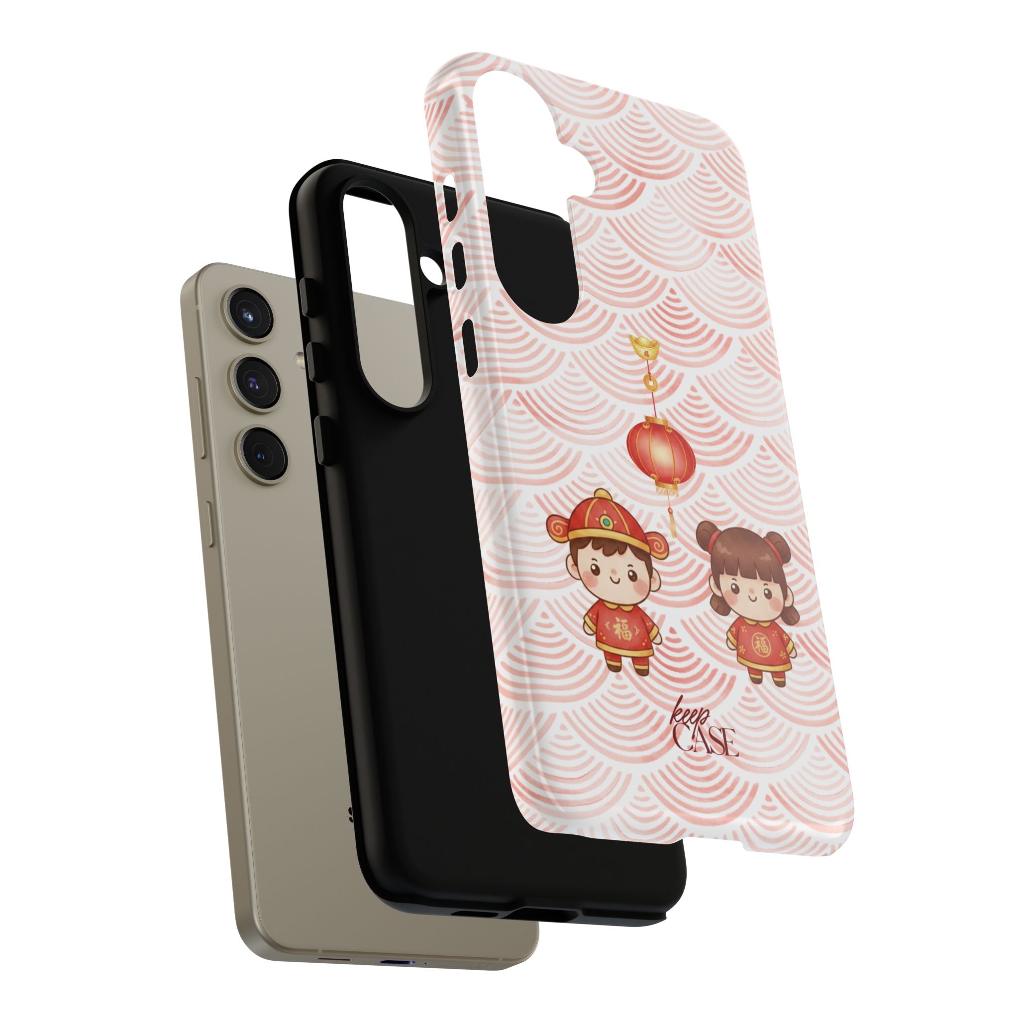 Keepcase Chinese New Year 2026 Series — 恭喜发财