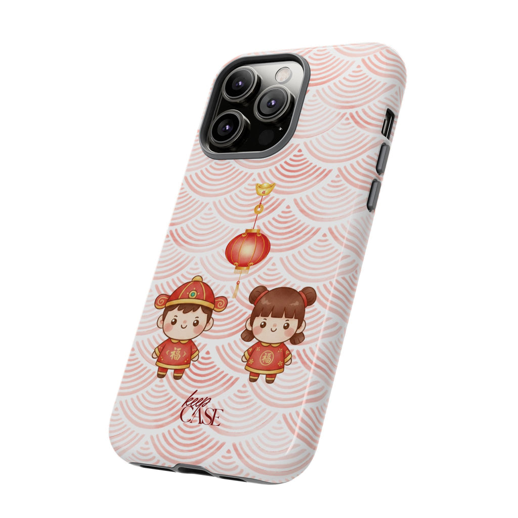 Keepcase Chinese New Year 2026 Series — 恭喜发财