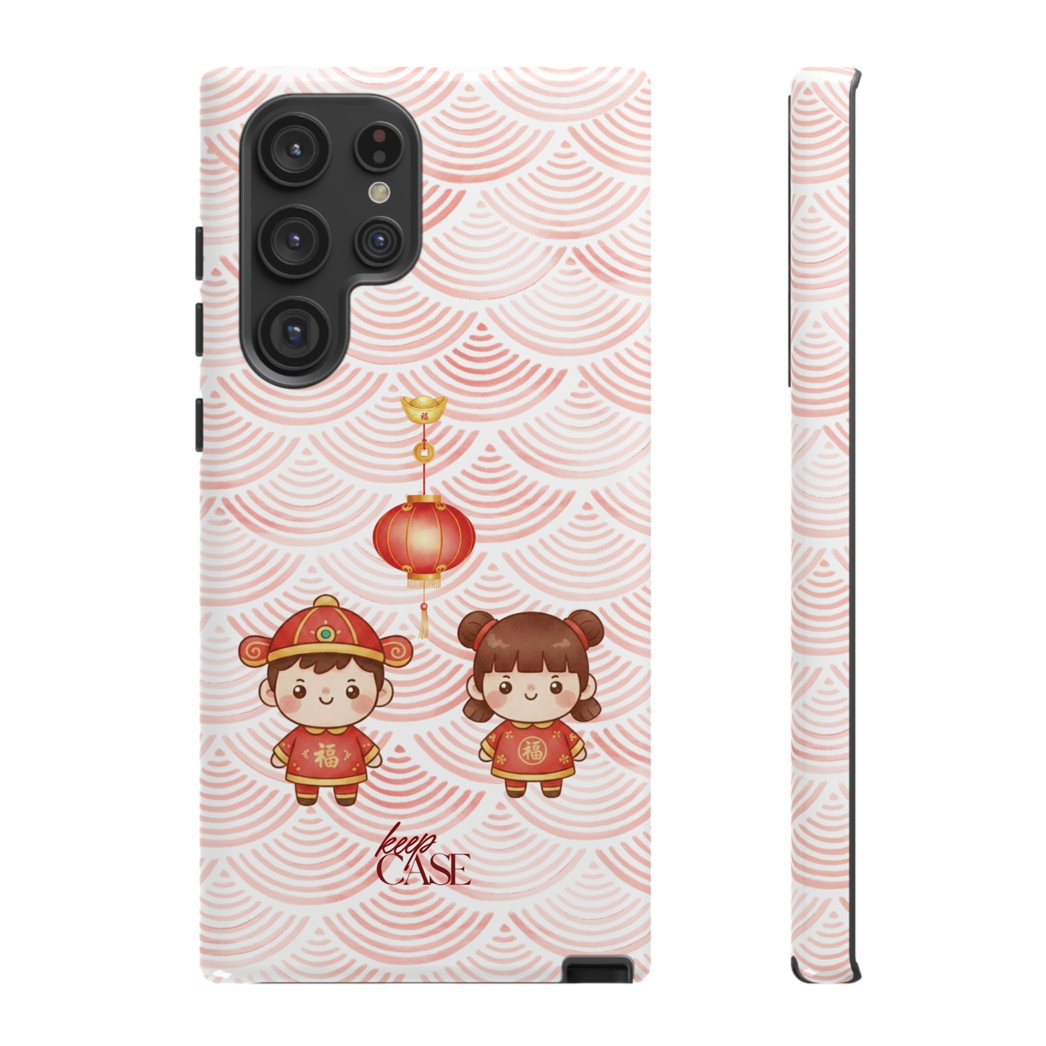 Keepcase Chinese New Year 2026 Series — 恭喜发财