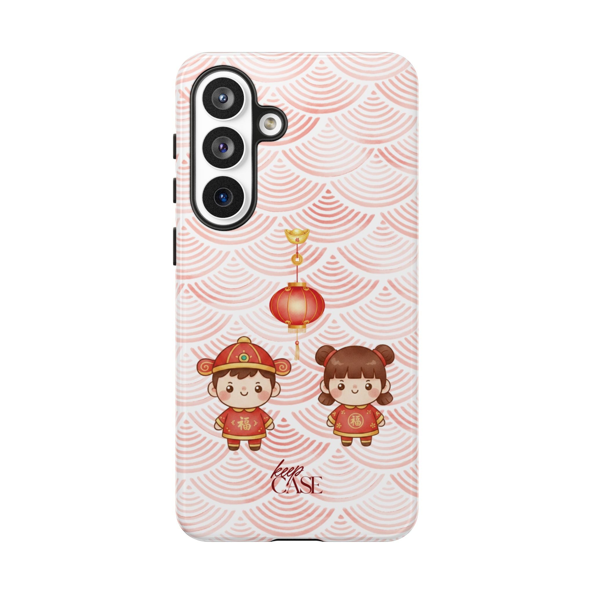 Keepcase Chinese New Year 2026 Series — 恭喜发财