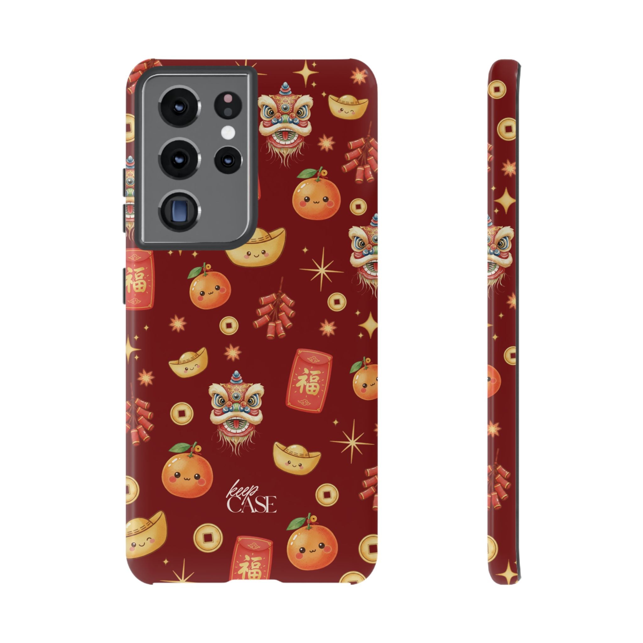 Keepcase Chinese New Year 2026 Series — Auspicious Times Ahead