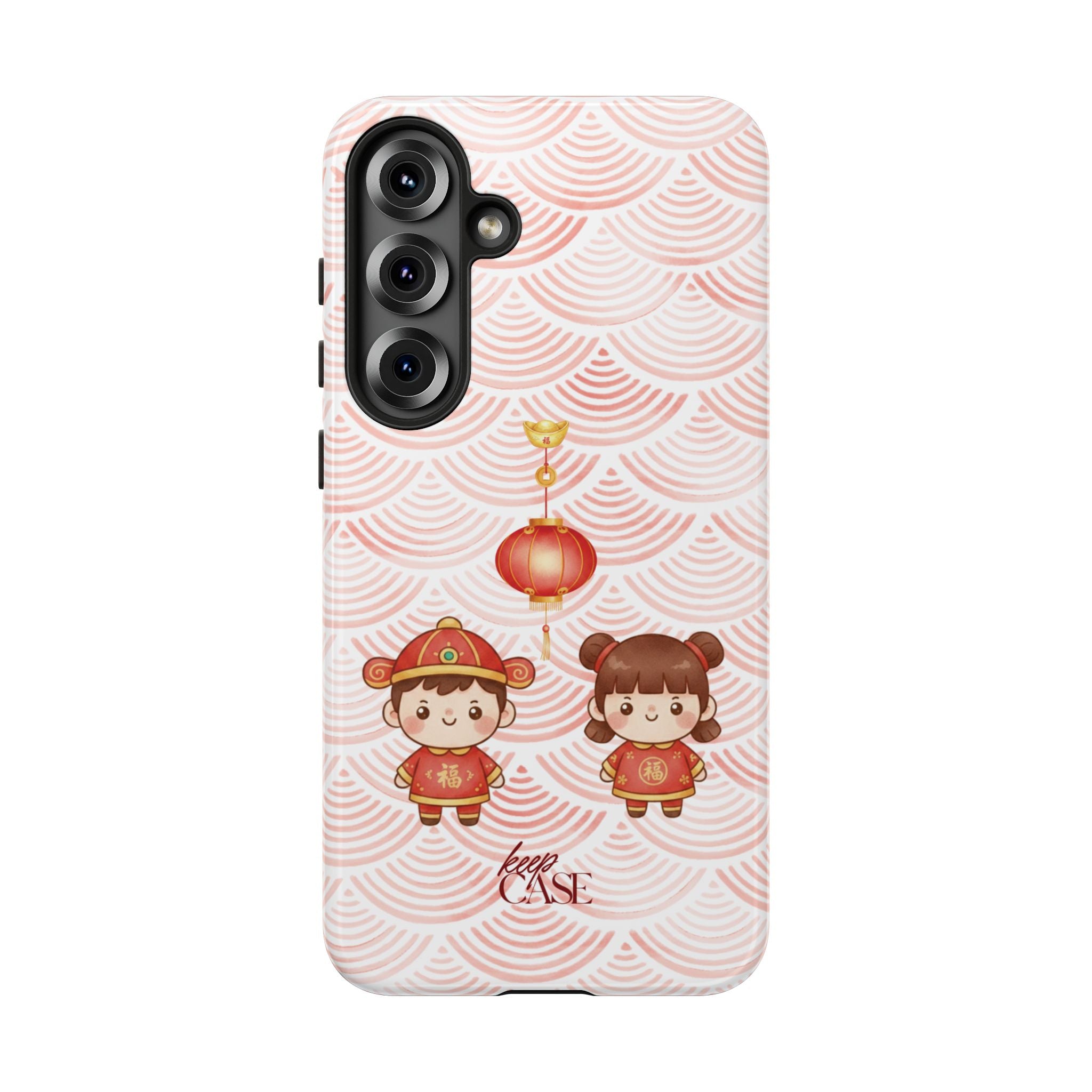 Keepcase Chinese New Year 2026 Series — 恭喜发财