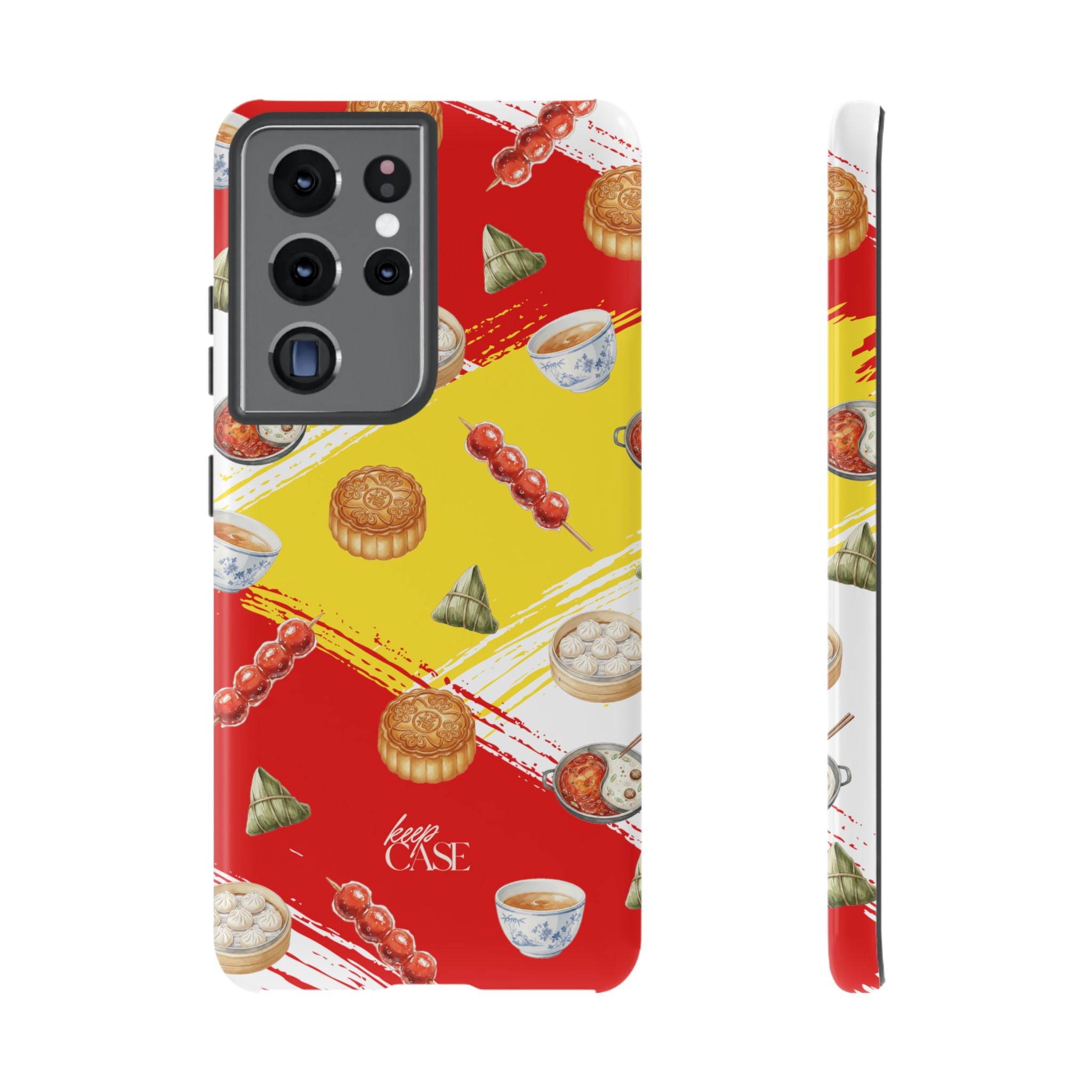 Keepcase World Noms Series — China