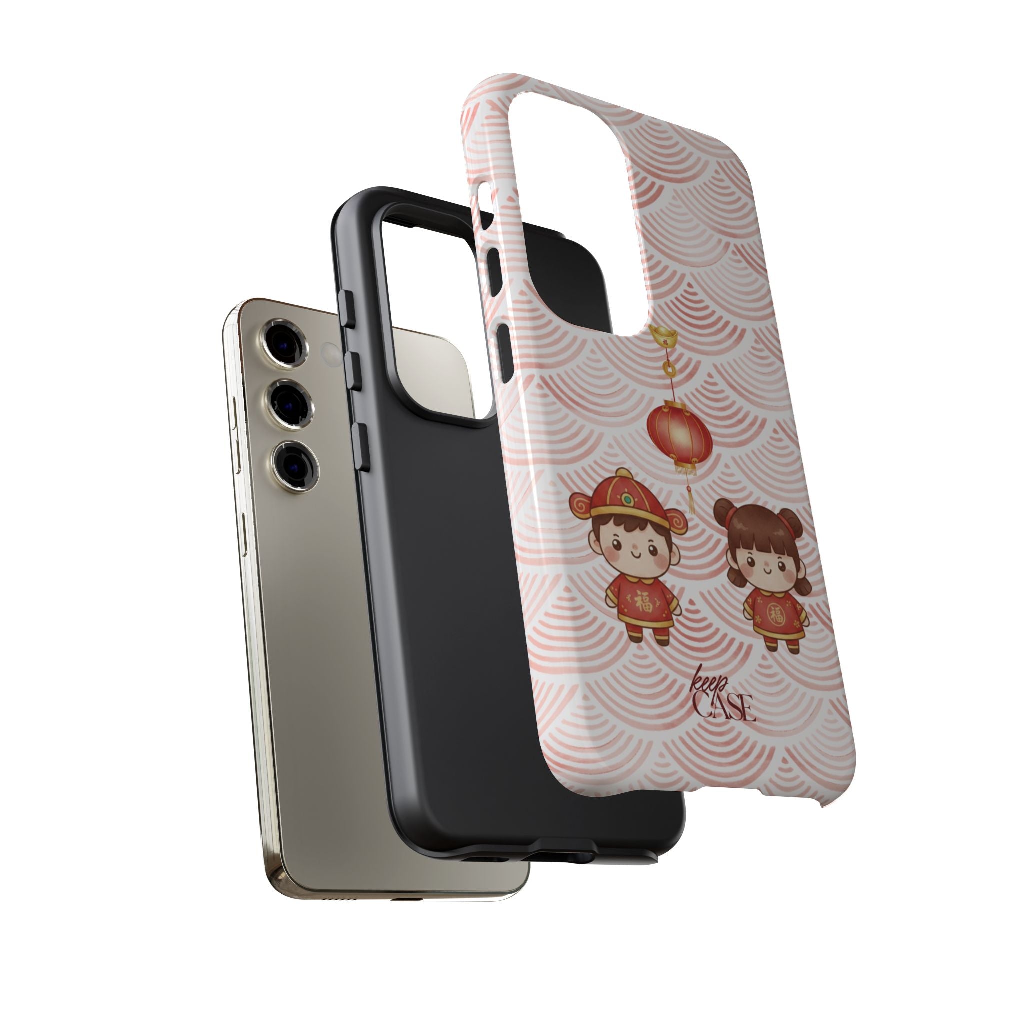 Keepcase Chinese New Year 2026 Series — 恭喜发财