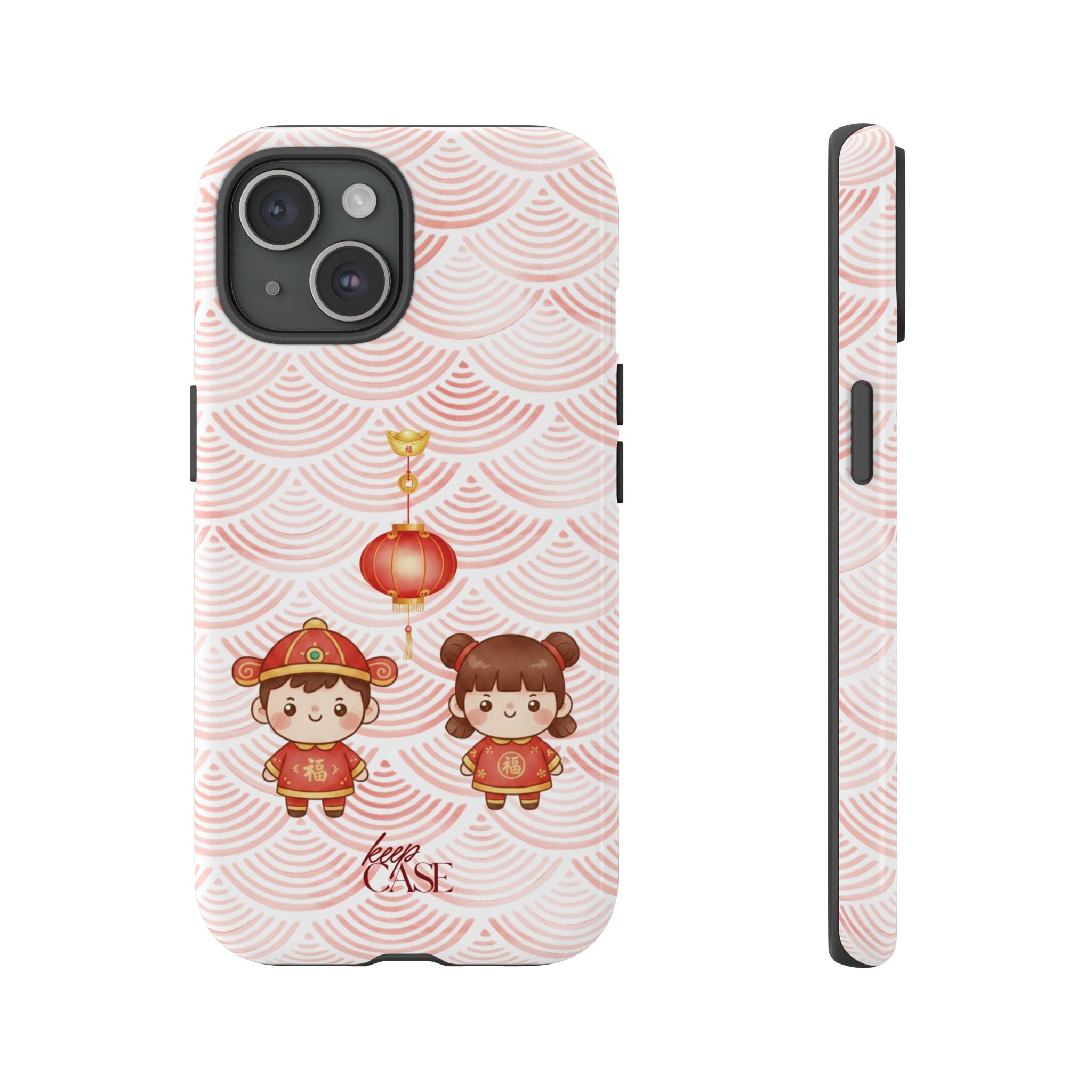 Keepcase Chinese New Year 2026 Series — 恭喜发财