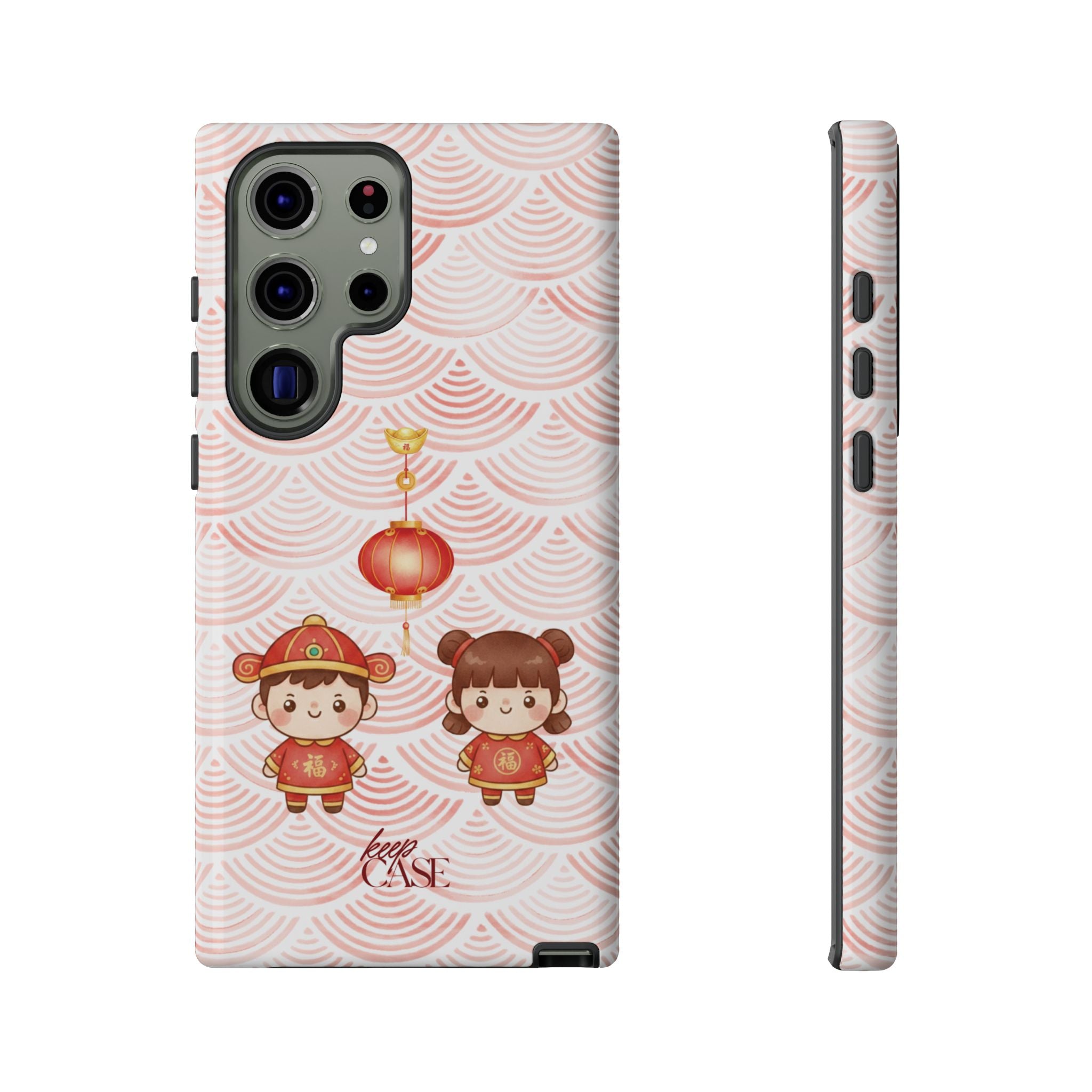 Keepcase Chinese New Year 2026 Series — 恭喜发财