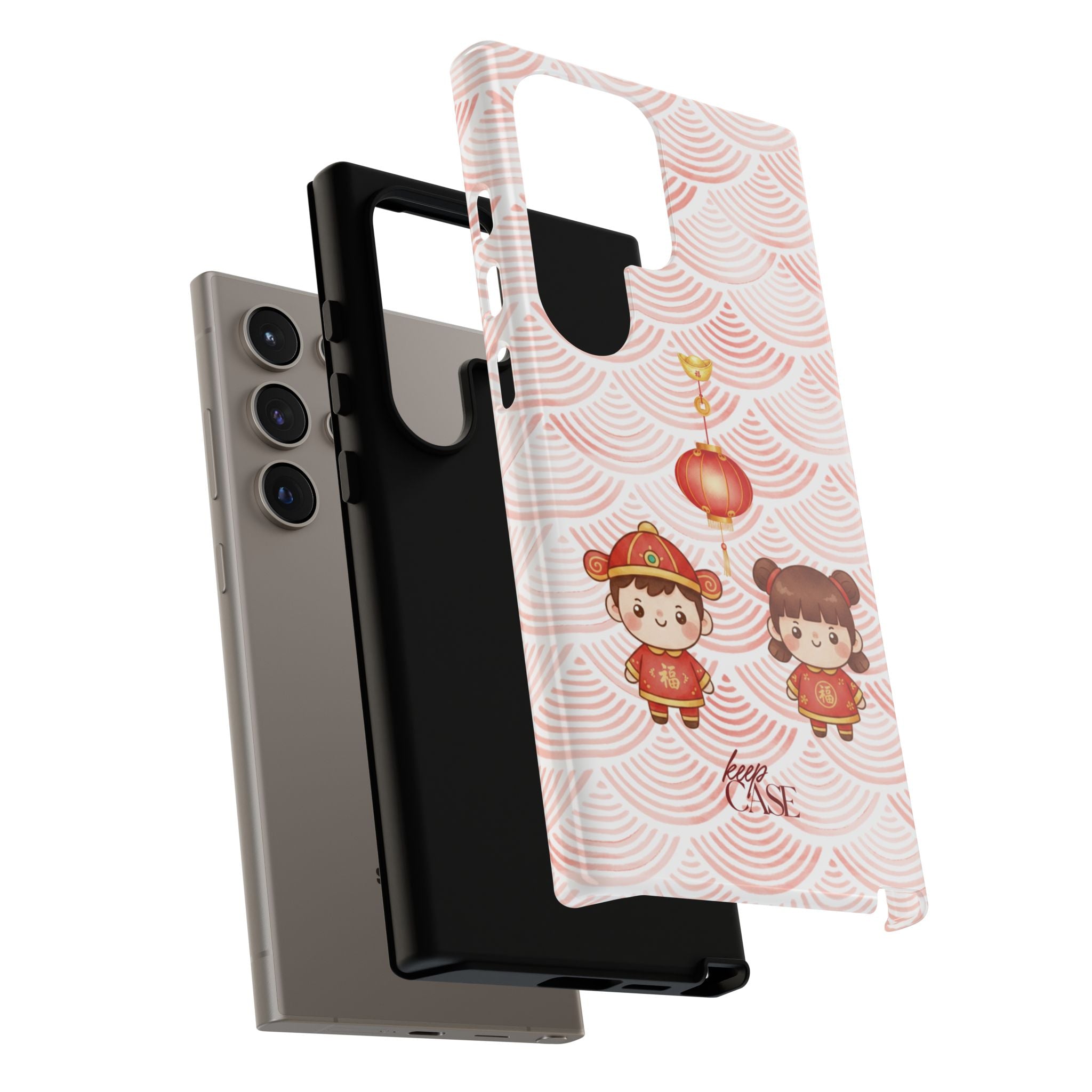 Keepcase Chinese New Year 2026 Series — 恭喜发财