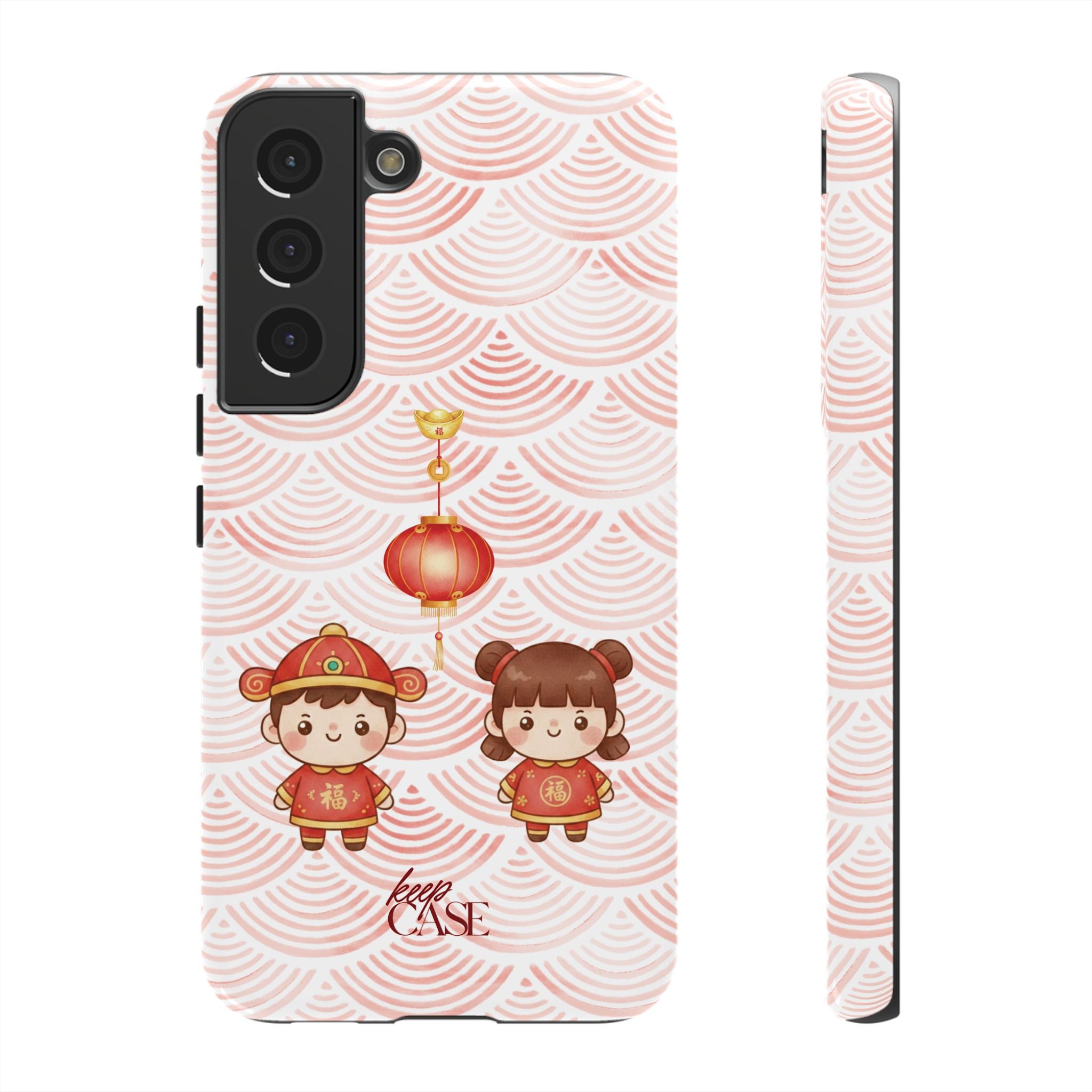 Keepcase Chinese New Year 2026 Series — 恭喜发财